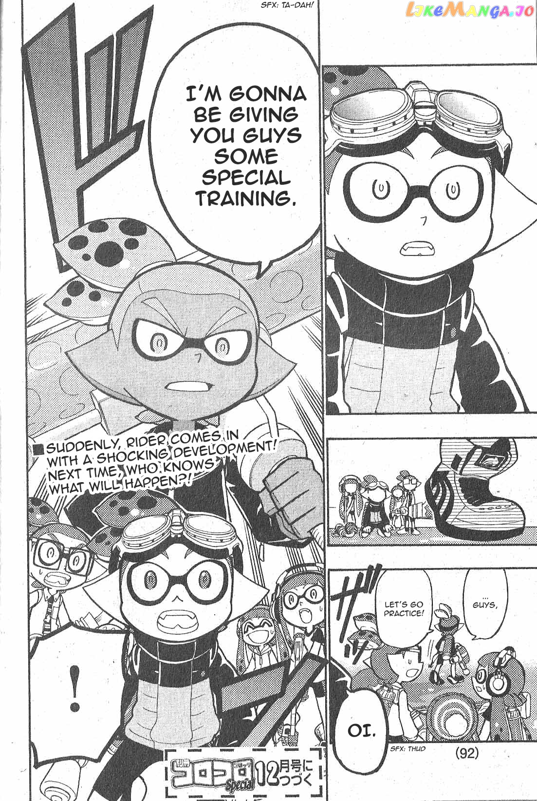 Splatoon - Manga chapter 5 - page 32