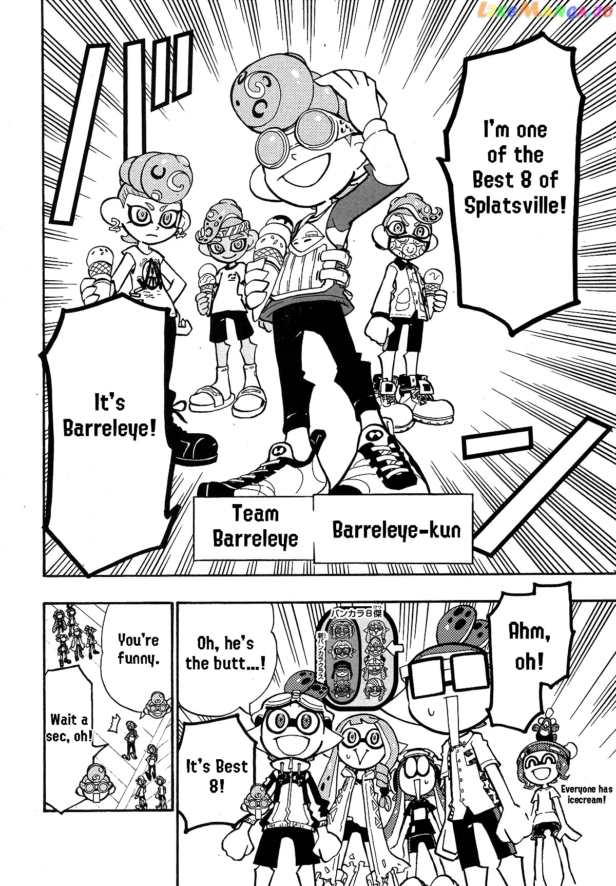 Splatoon - Manga chapter 71 - page 4