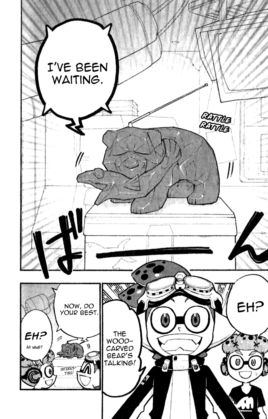 Splatoon - Manga chapter 22 - page 23