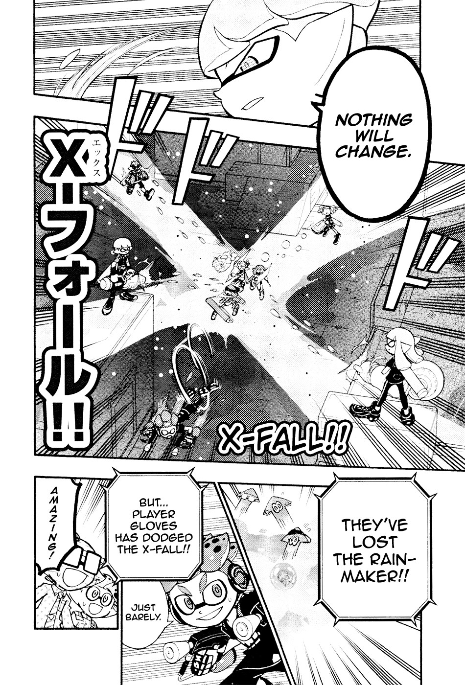 Splatoon - Manga chapter 37 - page 21