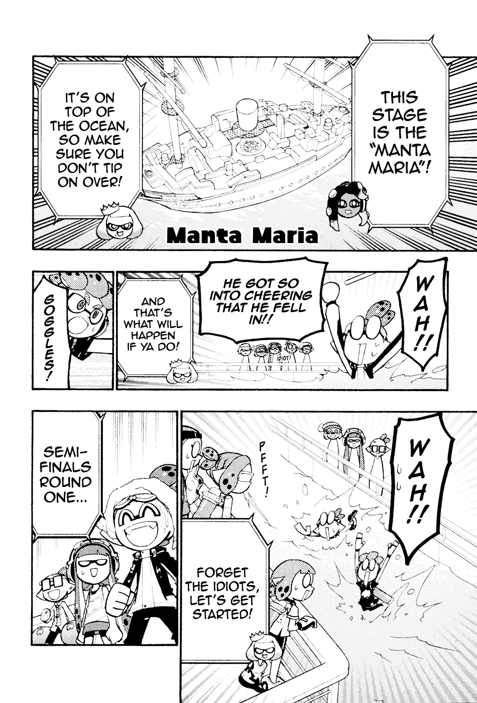 Splatoon - Manga chapter 37 - page 7