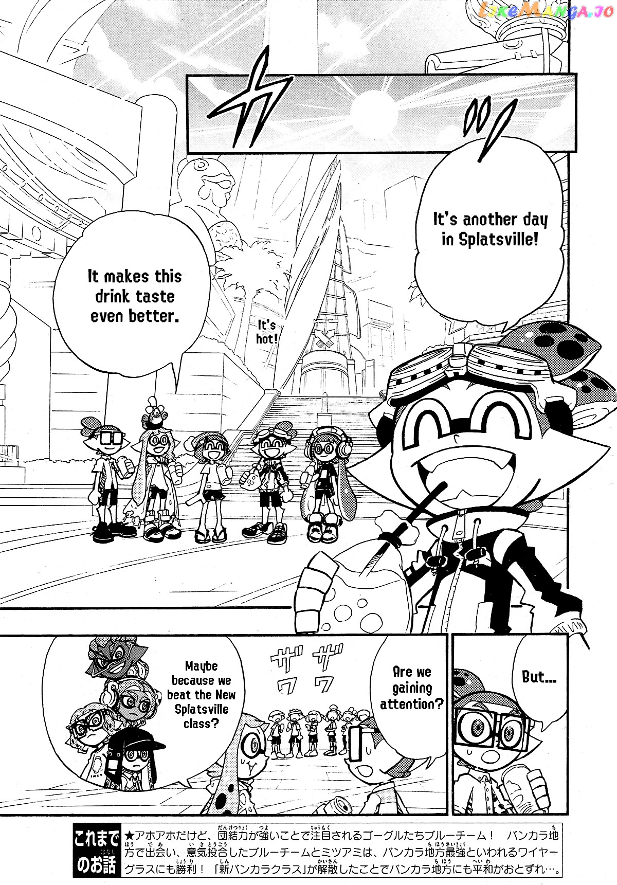 Splatoon - Manga chapter 78 - page 2