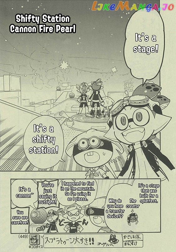 Splatoon - Manga chapter 47 - page 9