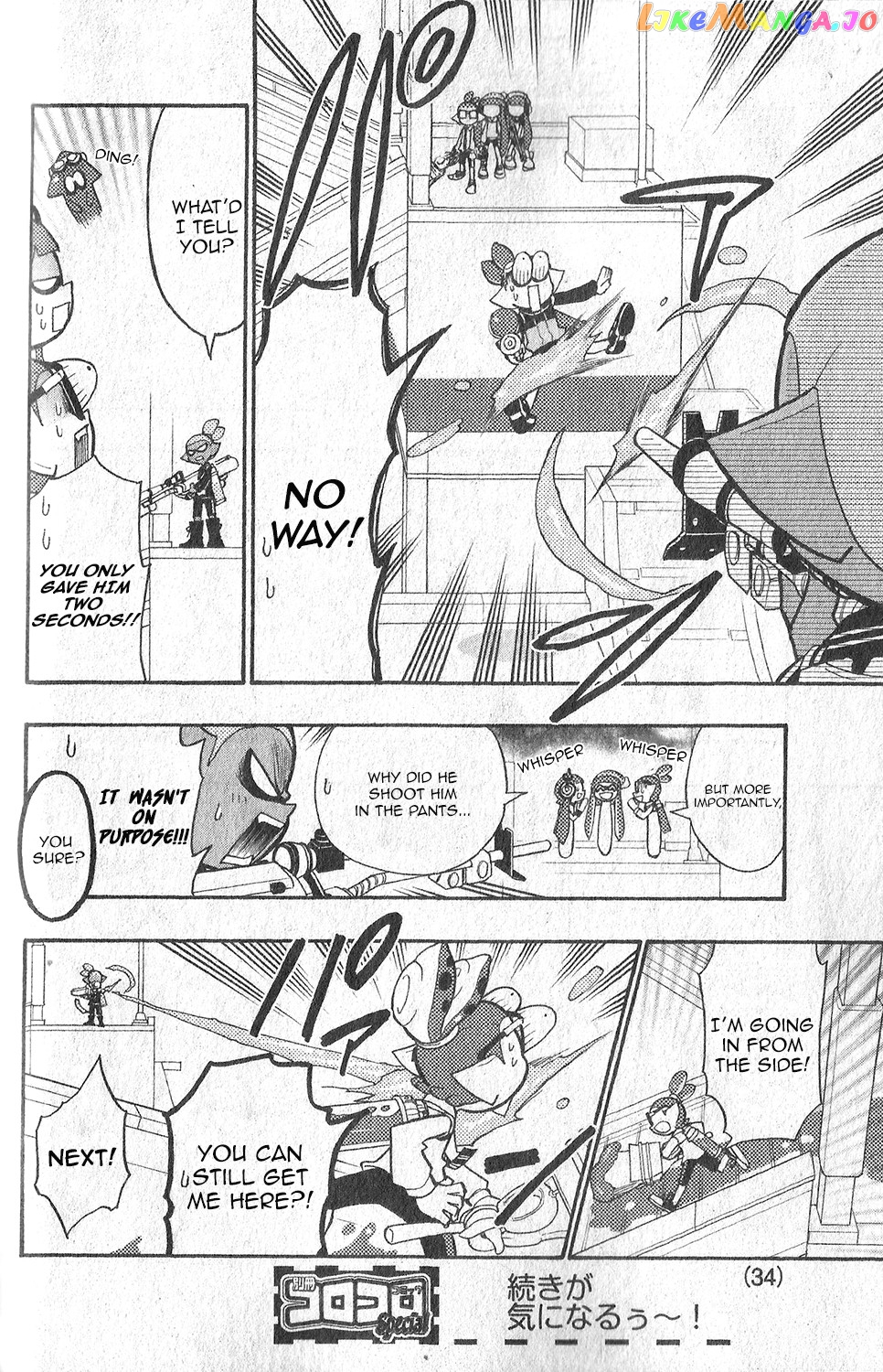 Splatoon - Manga chapter 6 - page 10