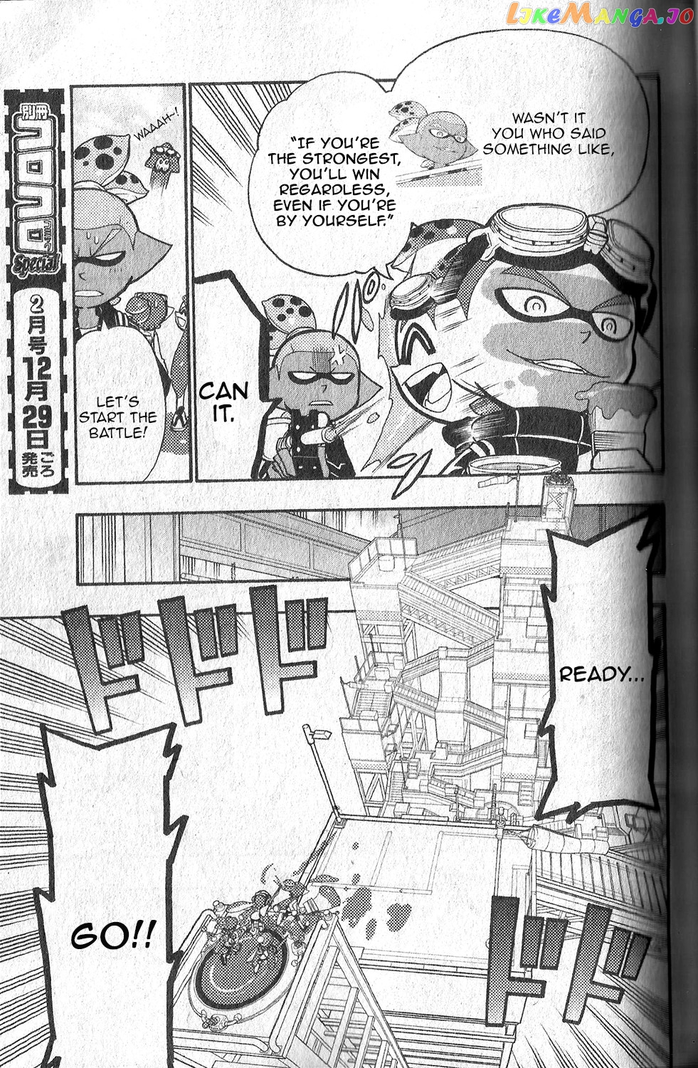 Splatoon - Manga chapter 6 - page 15