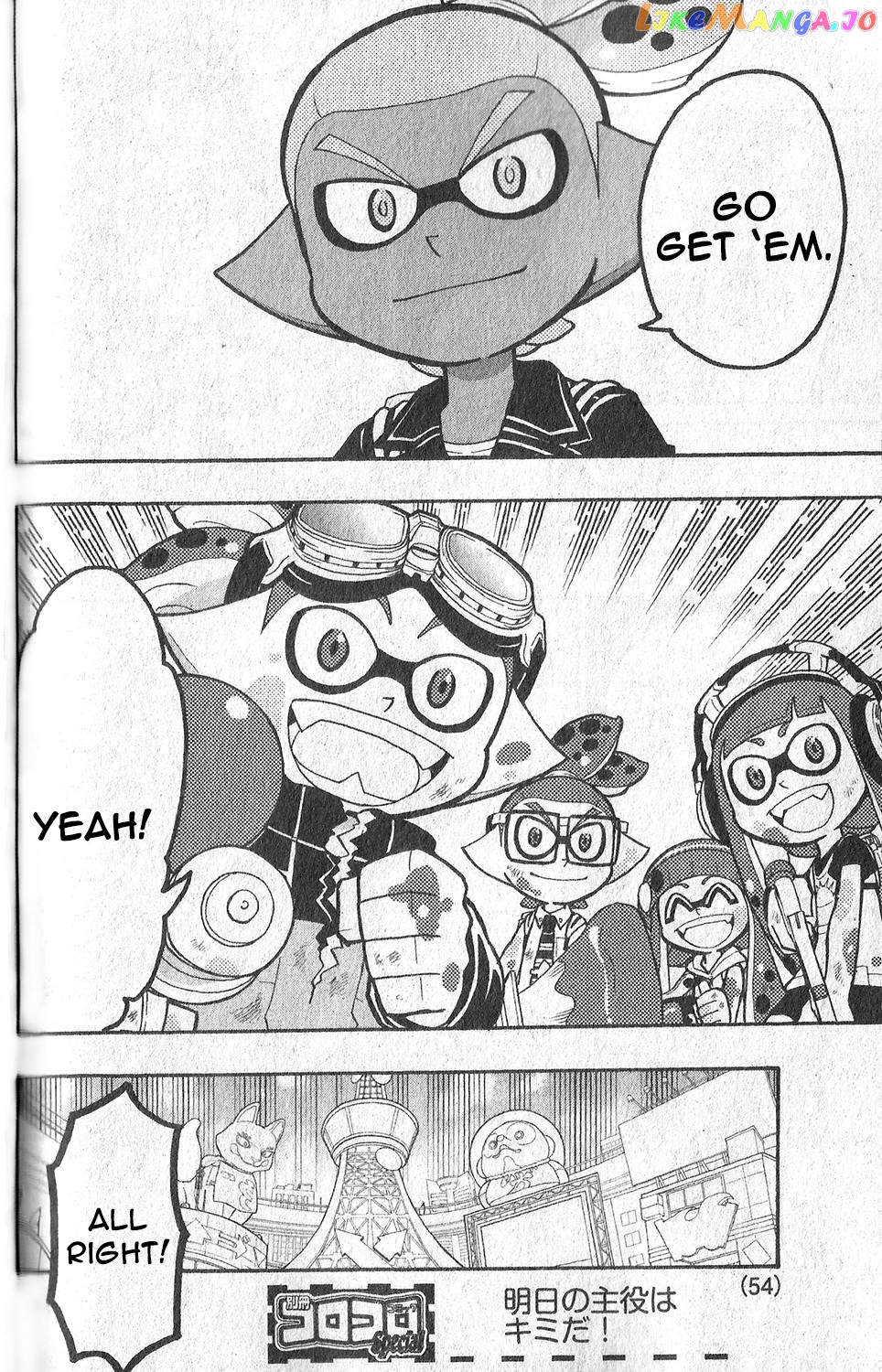 Splatoon - Manga chapter 6 - page 29