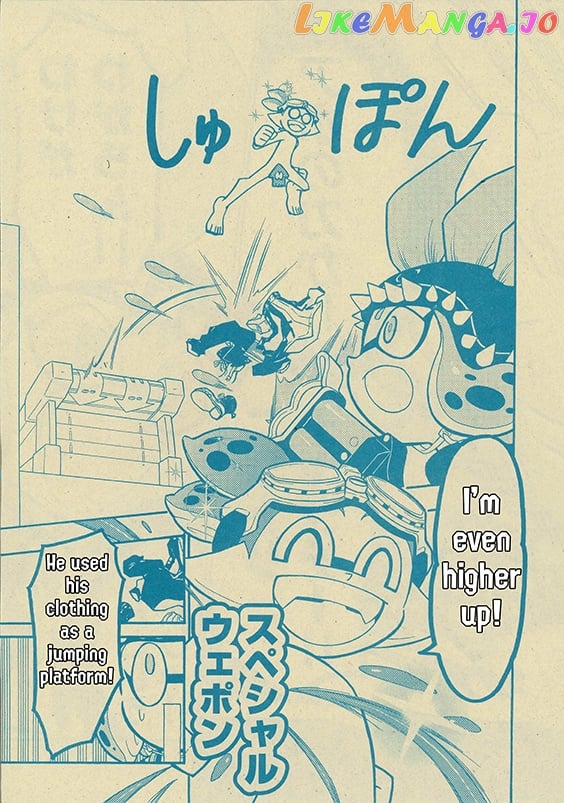 Splatoon - Manga chapter 48 - page 27