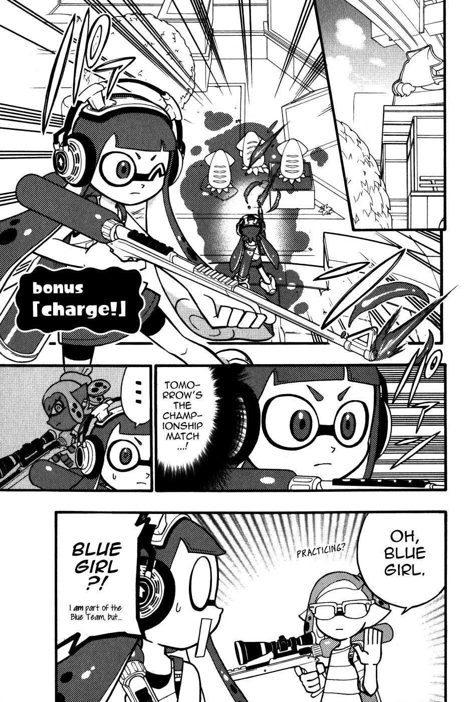 Splatoon - Manga chapter 23.5 - page 3