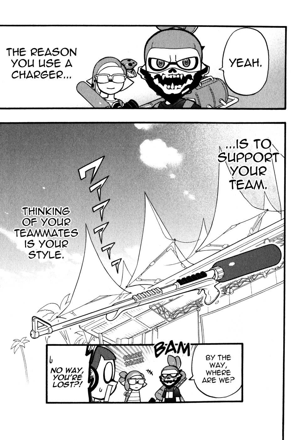 Splatoon - Manga chapter 23.5 - page 9