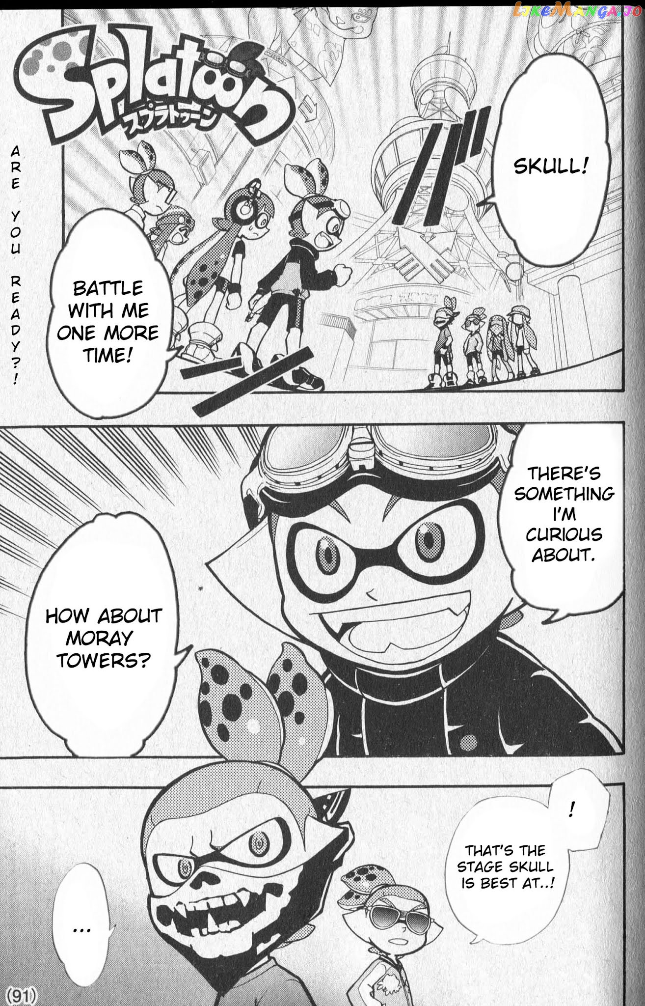 Splatoon - Manga chapter 7 - page 1