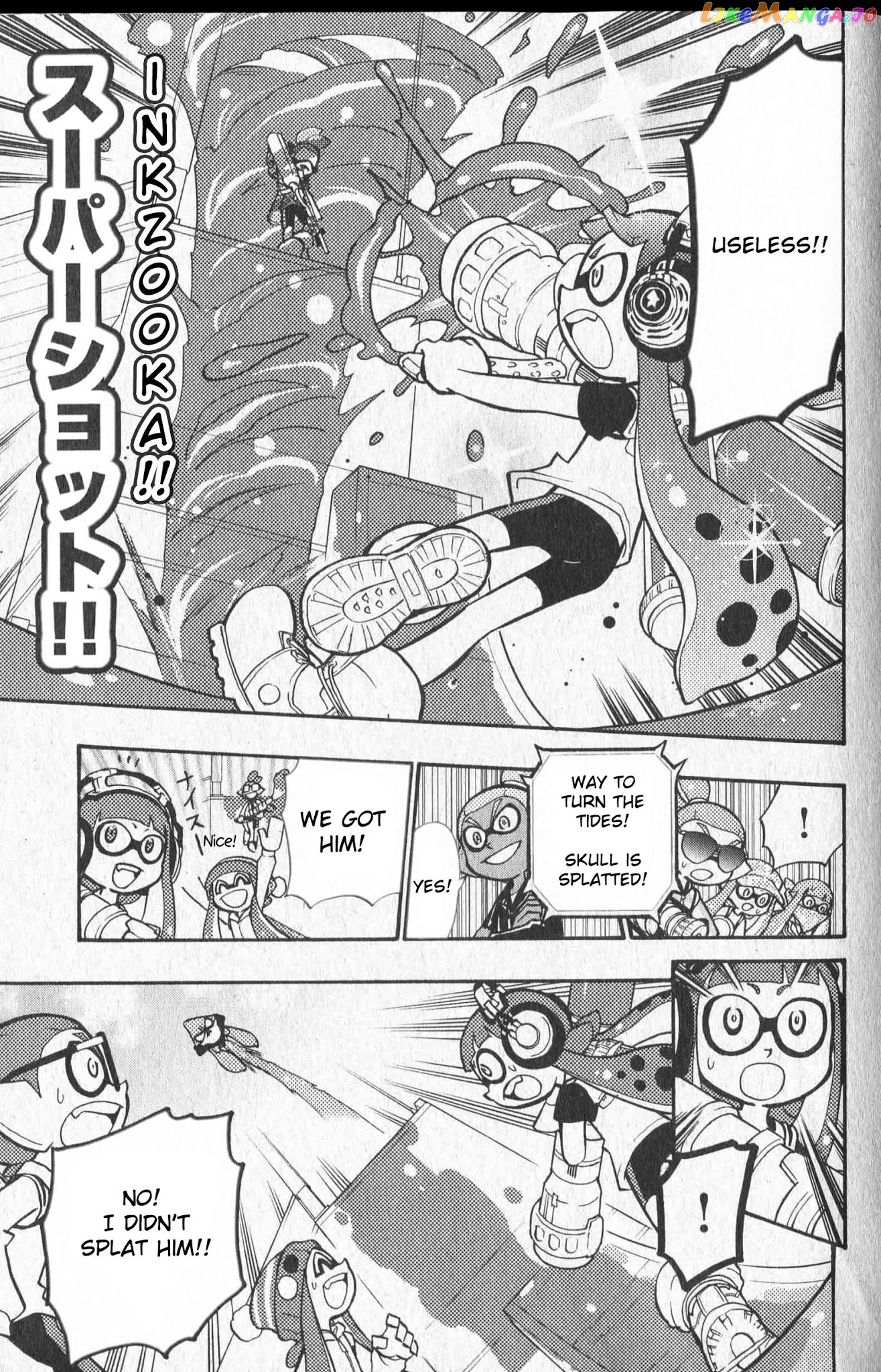 Splatoon - Manga chapter 7 - page 17