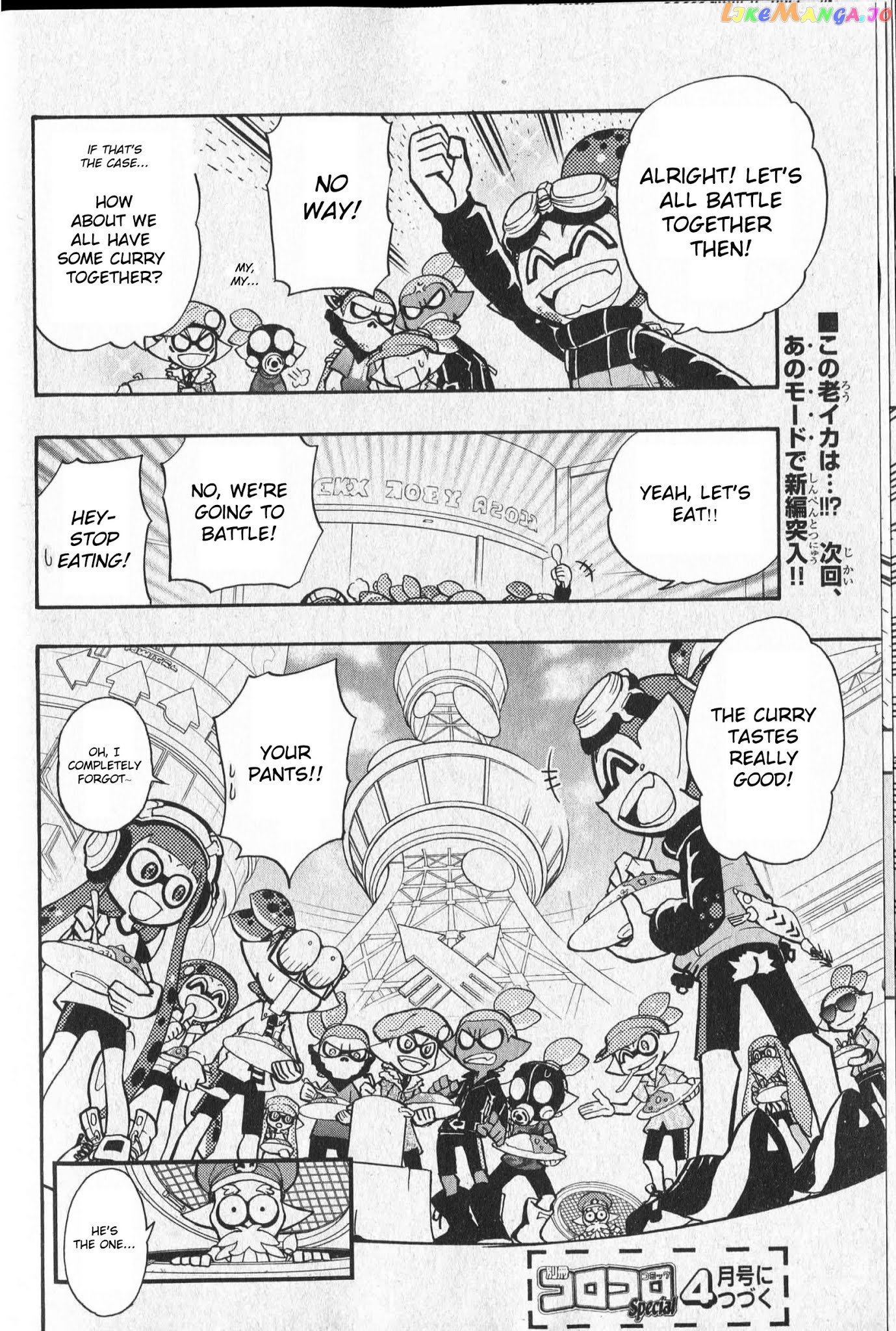 Splatoon - Manga chapter 7 - page 28