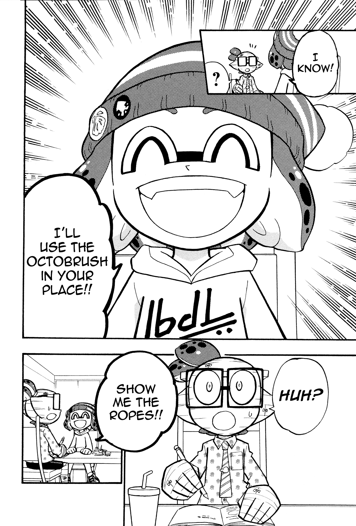 Splatoon - Manga chapter 39.5 - page 6