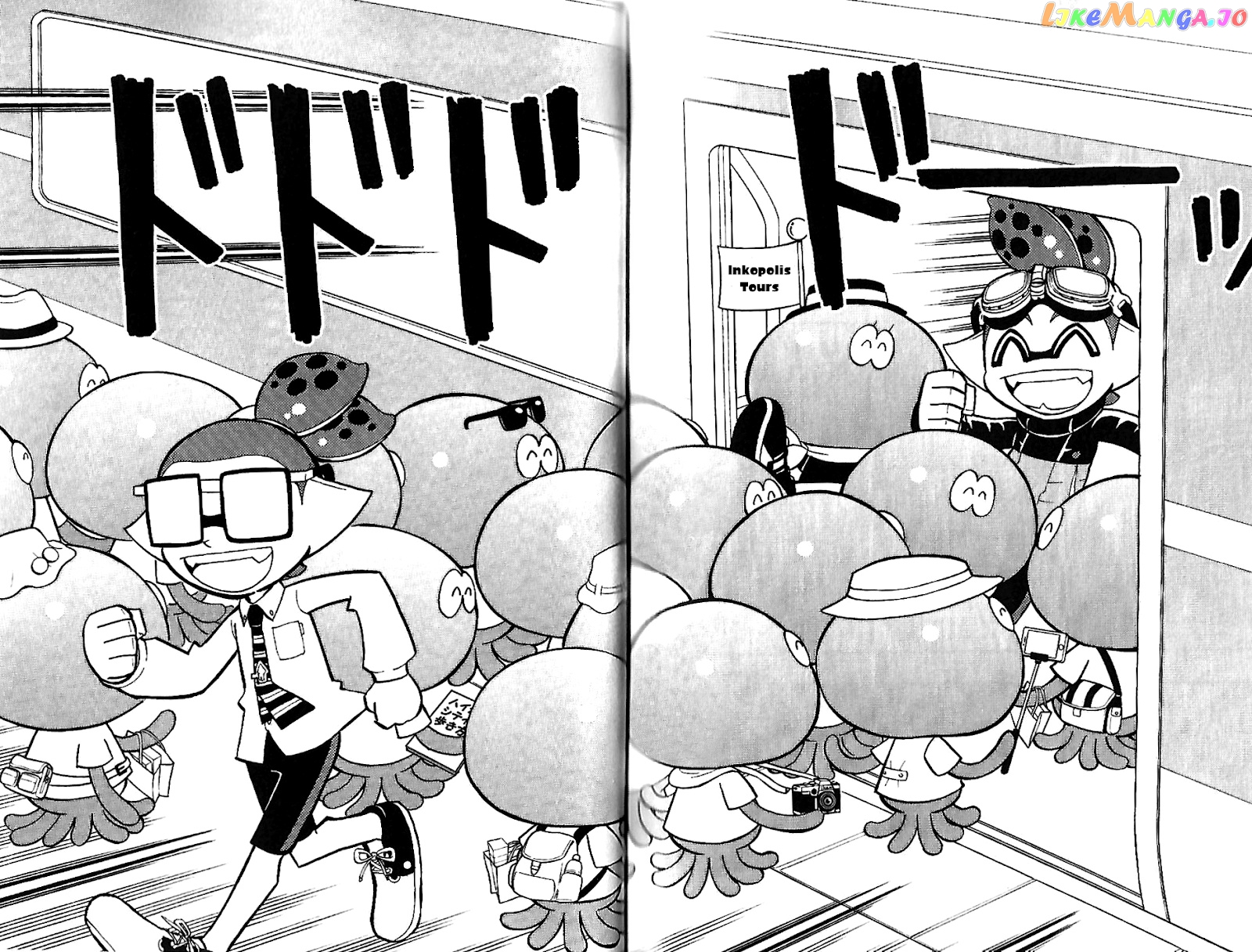 Splatoon - Manga chapter 7.5 - page 6