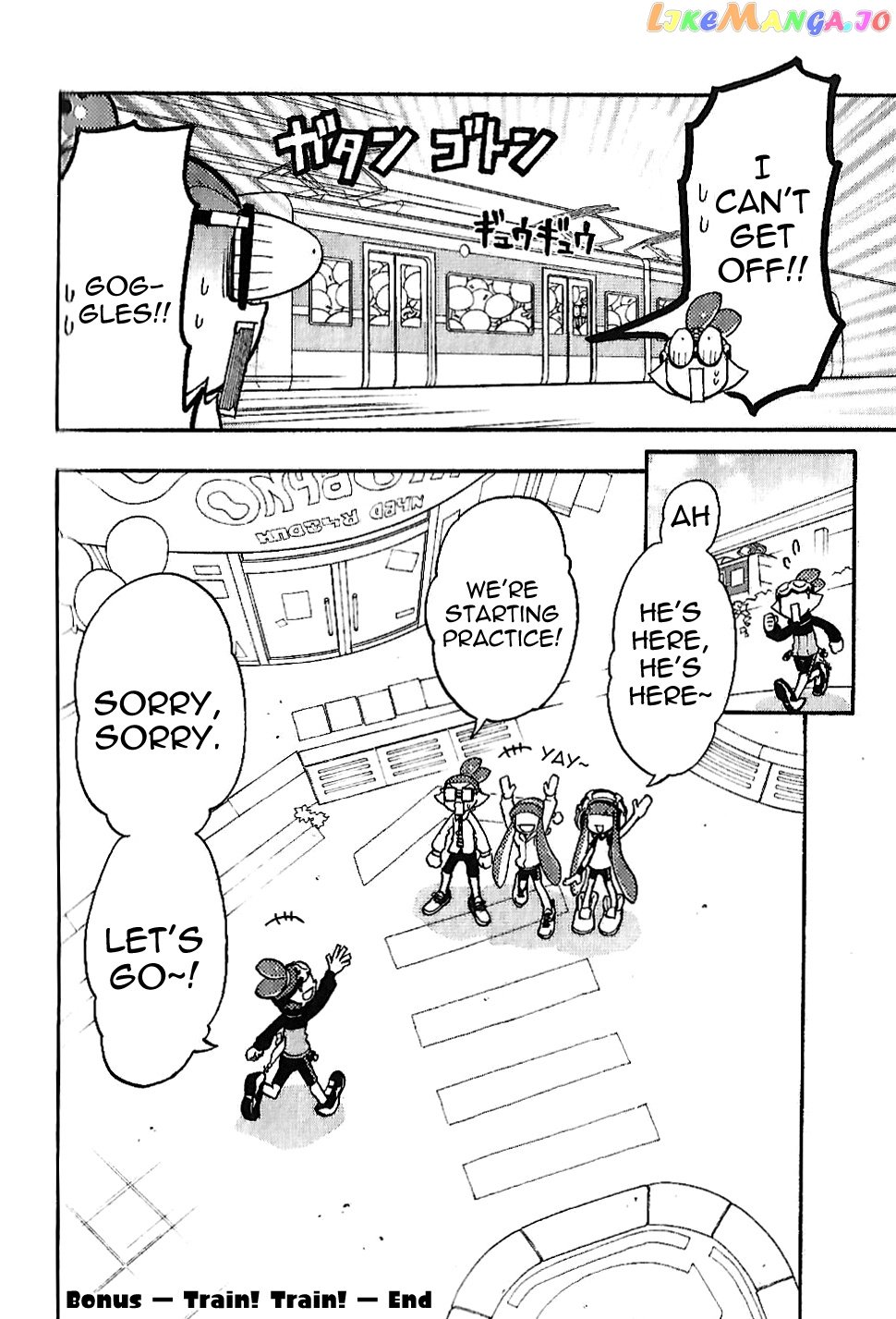 Splatoon - Manga chapter 7.5 - page 7