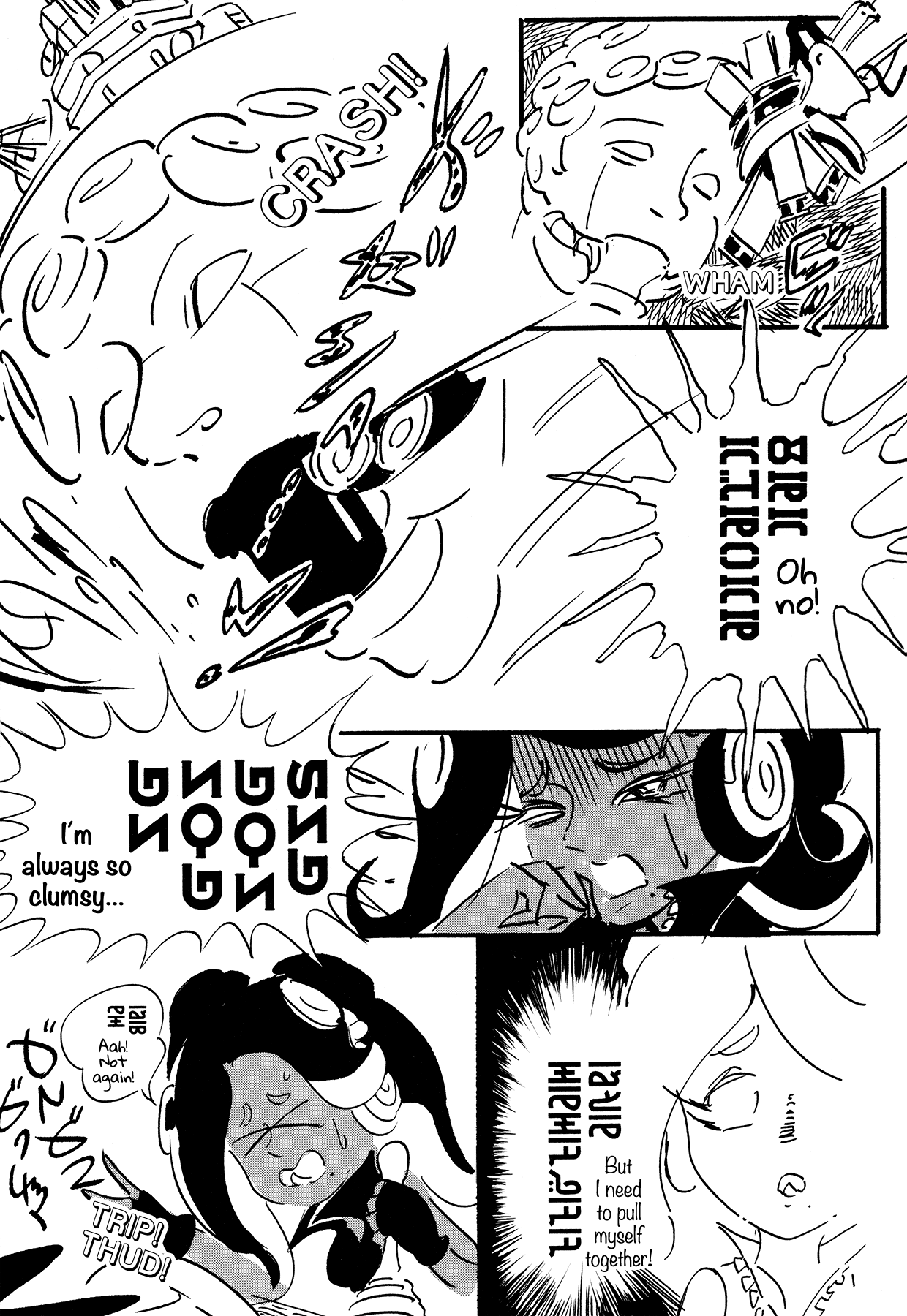 Splatoon - Manga chapter 39.6 - page 8