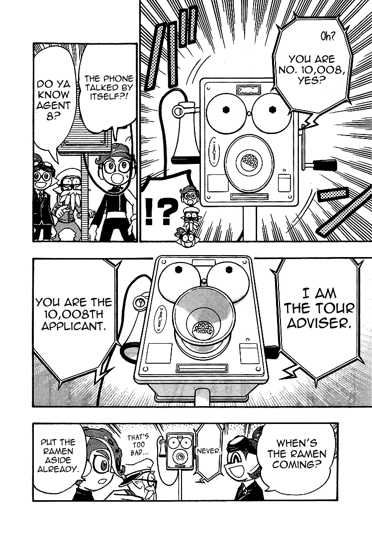 Splatoon - Manga chapter 24 - page 14