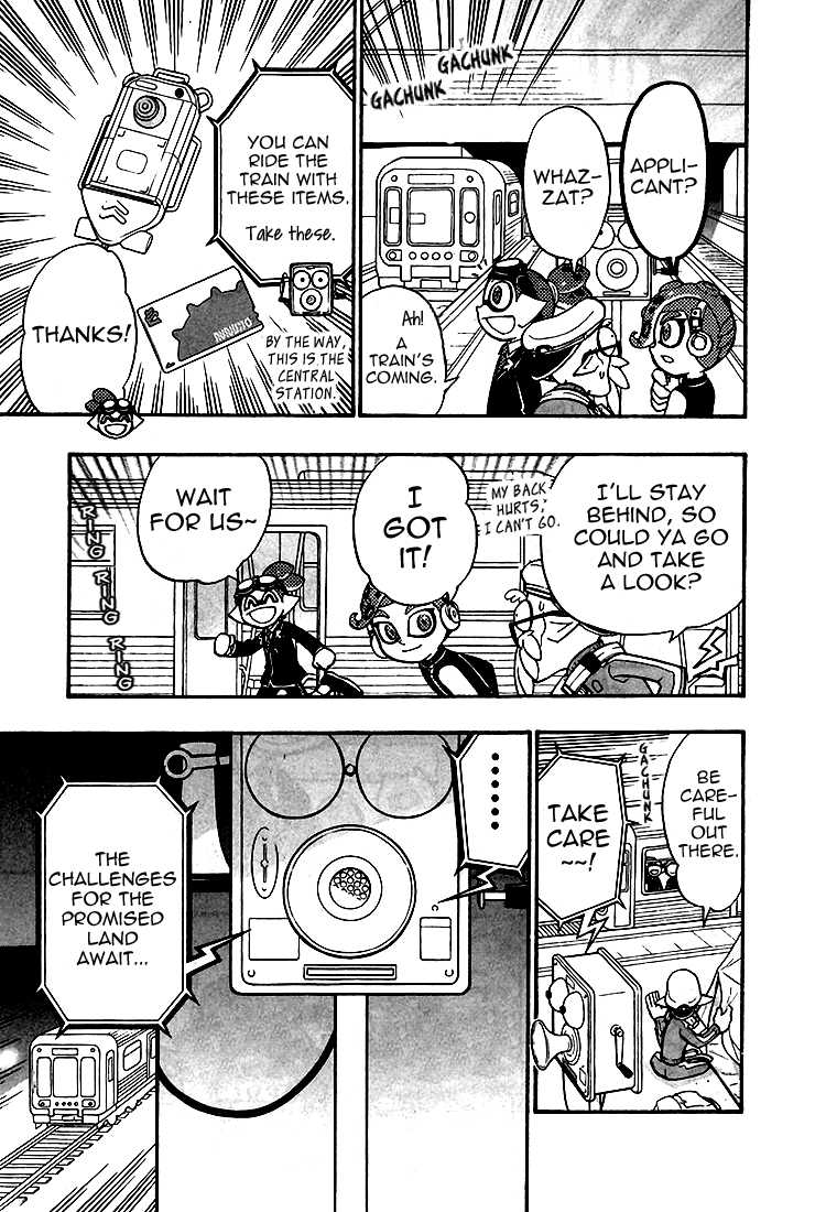 Splatoon - Manga chapter 24 - page 15