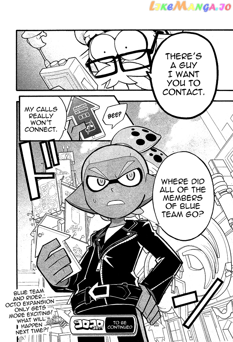 Splatoon - Manga chapter 25 - page 31