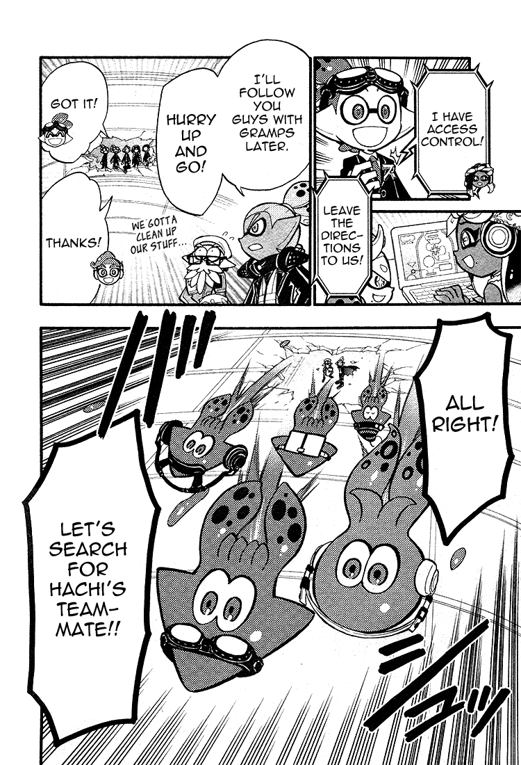 Splatoon - Manga chapter 26 - page 17