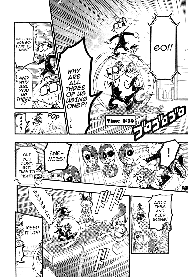 Splatoon - Manga chapter 26 - page 7