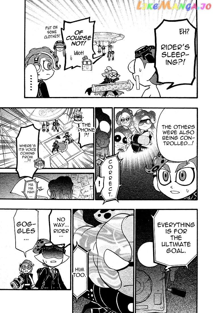 Splatoon - Manga chapter 27 - page 4