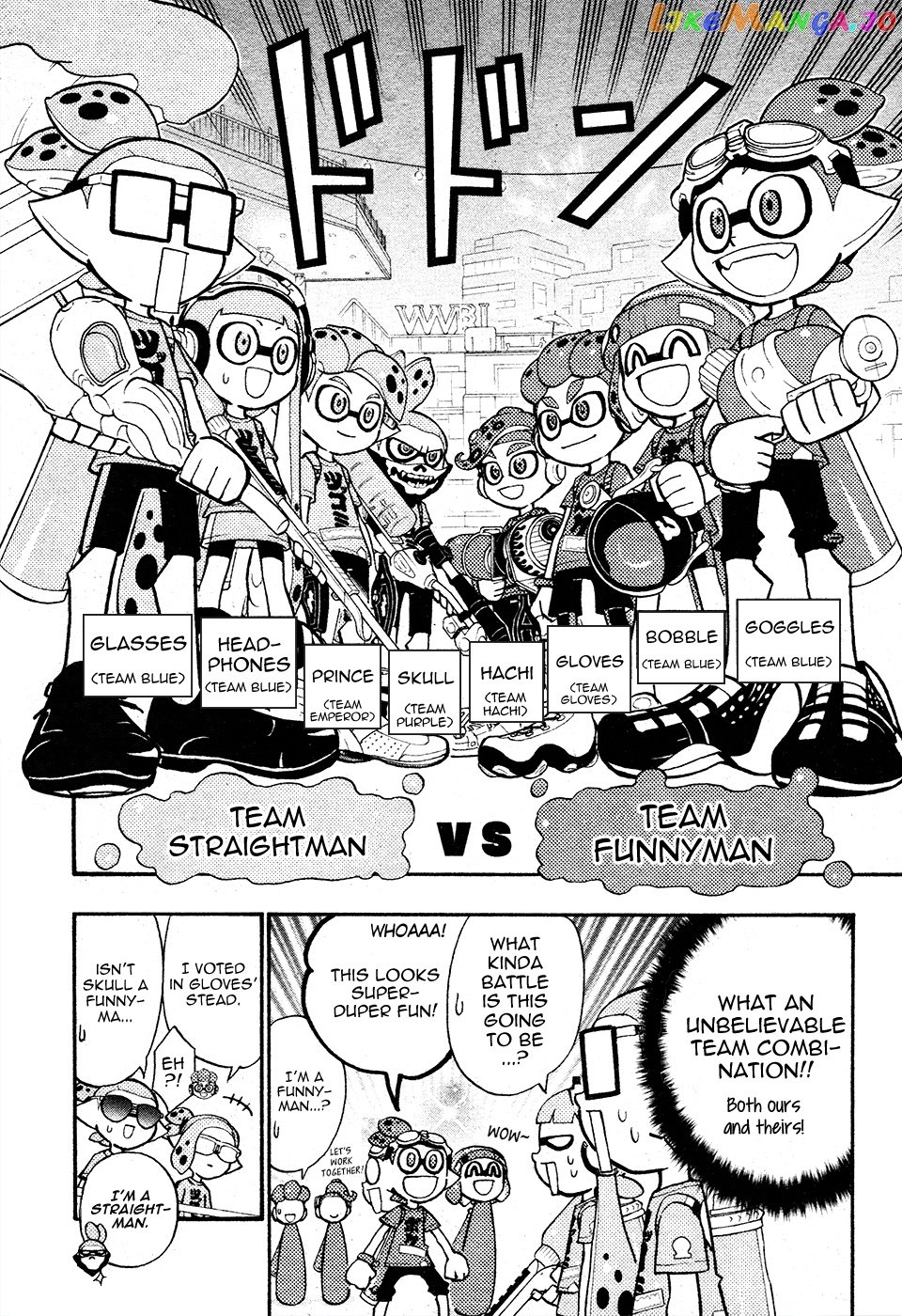 Splatoon - Manga chapter 31 - page 6