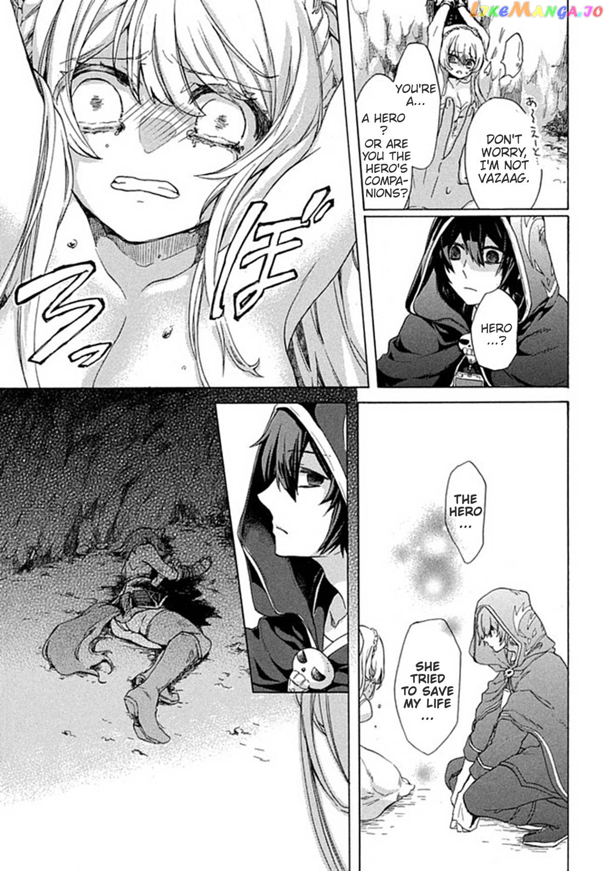 "Kukuku ....... He is the weakest of the Four Heavenly Kings." I was dismissed from my job, but somehow I became the master of a hero and a holy maiden. chapter 1 - page 29