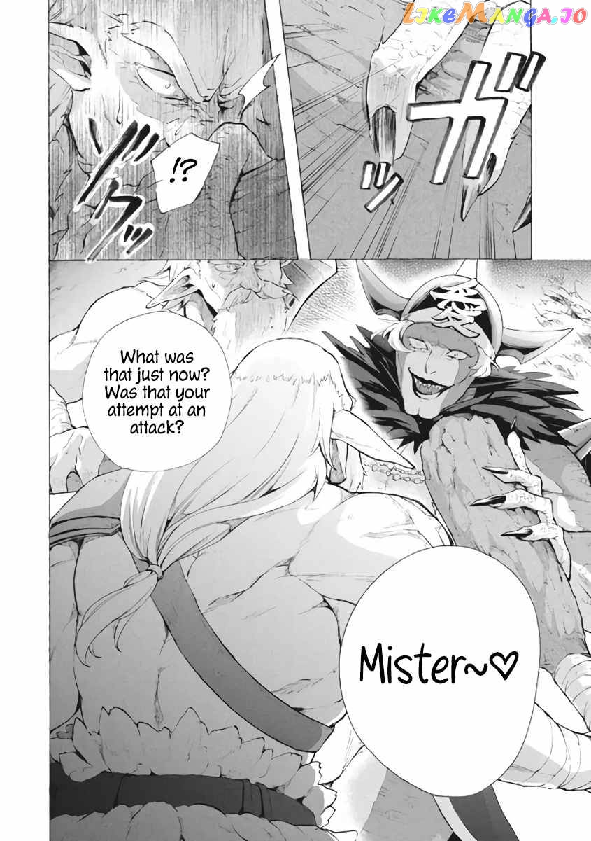 "Kukuku ....... He is the weakest of the Four Heavenly Kings." I was dismissed from my job, but somehow I became the master of a hero and a holy maiden. chapter 8.3 - page 5