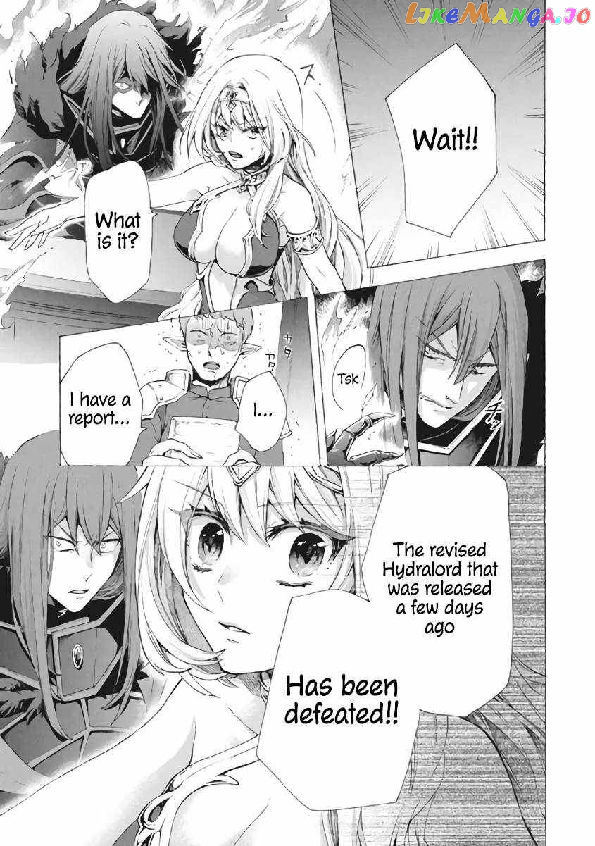 "Kukuku ....... He is the weakest of the Four Heavenly Kings." I was dismissed from my job, but somehow I became the master of a hero and a holy maiden. chapter 7.2 - page 8