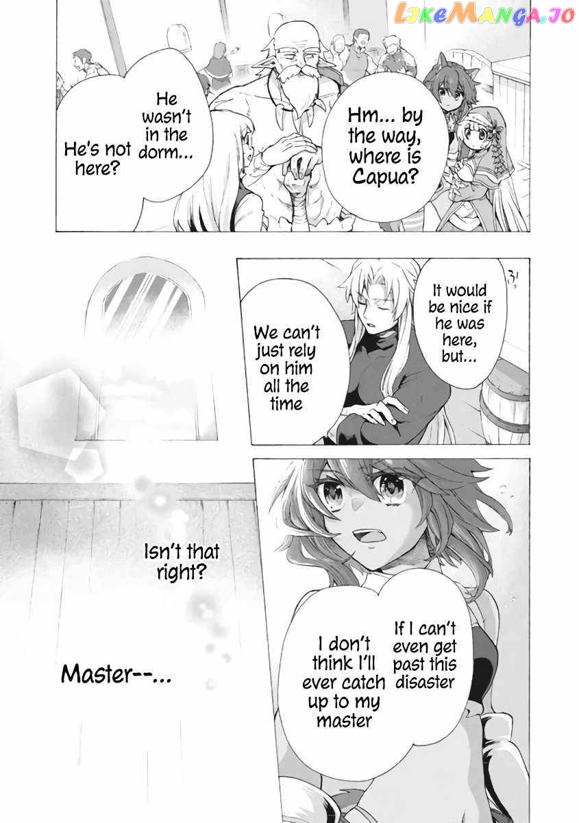 "Kukuku ....... He is the weakest of the Four Heavenly Kings." I was dismissed from my job, but somehow I became the master of a hero and a holy maiden. chapter 8.1 - page 14