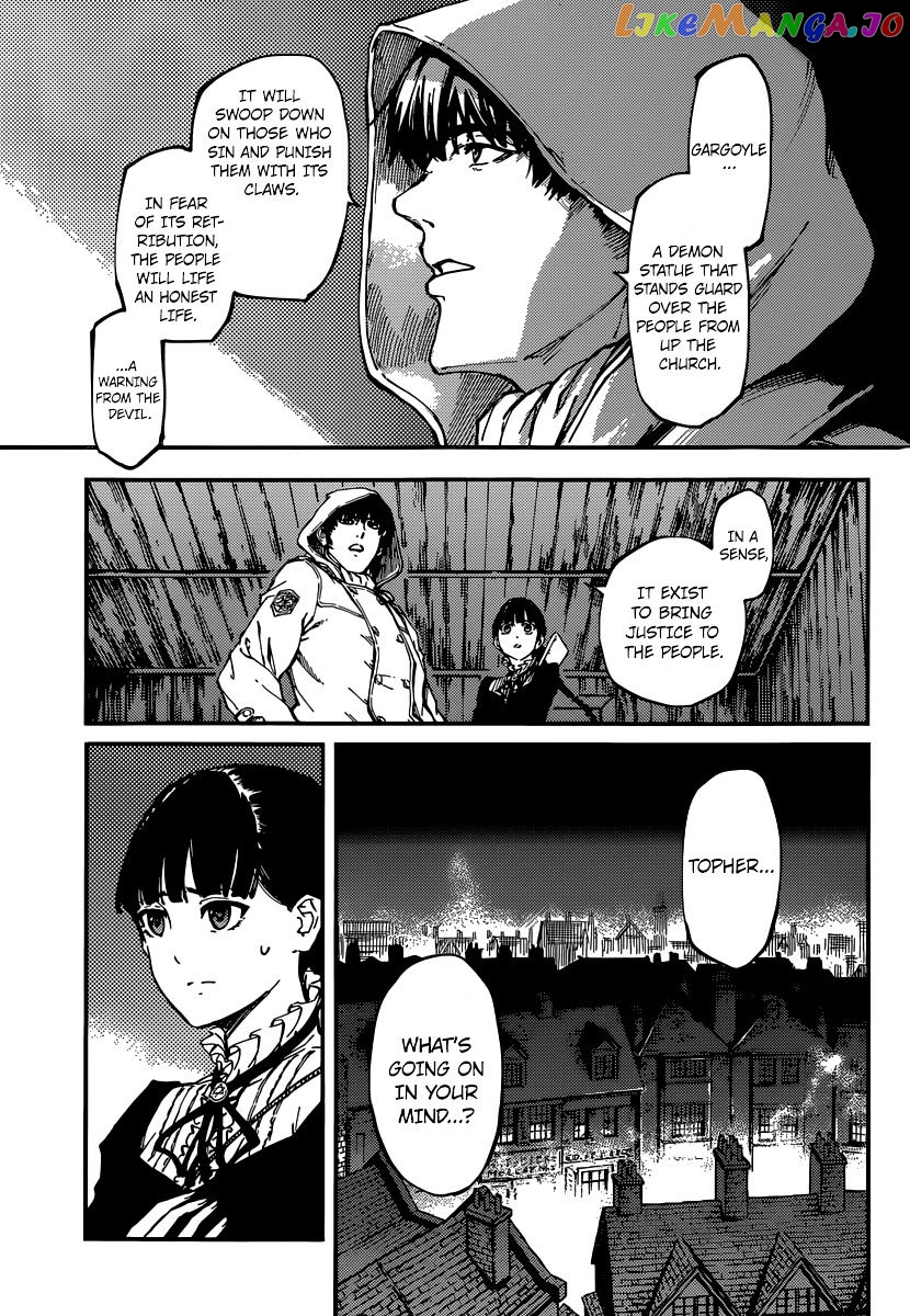 Katsute Kami Datta Kemonotachi E chapter 7 - page 11