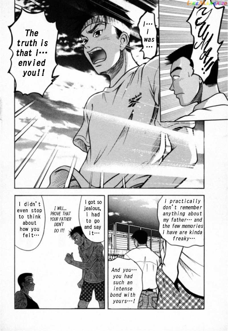Kakeru Chapter 19 - page 18