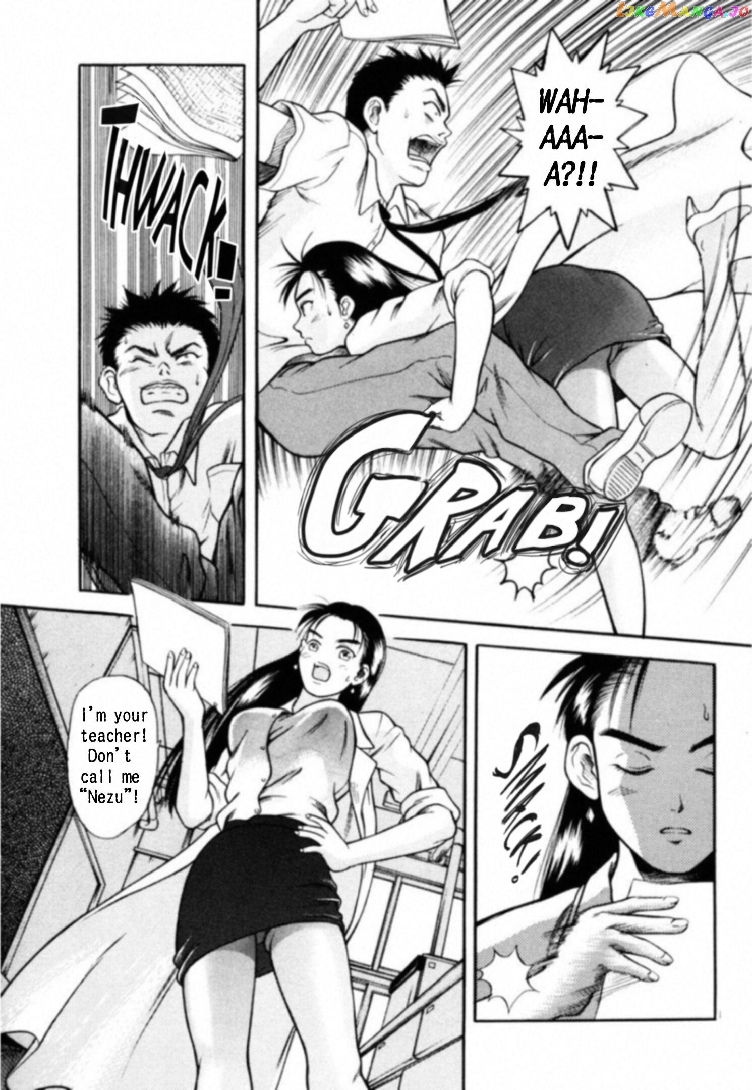 Kakeru Chapter 1 - page 18