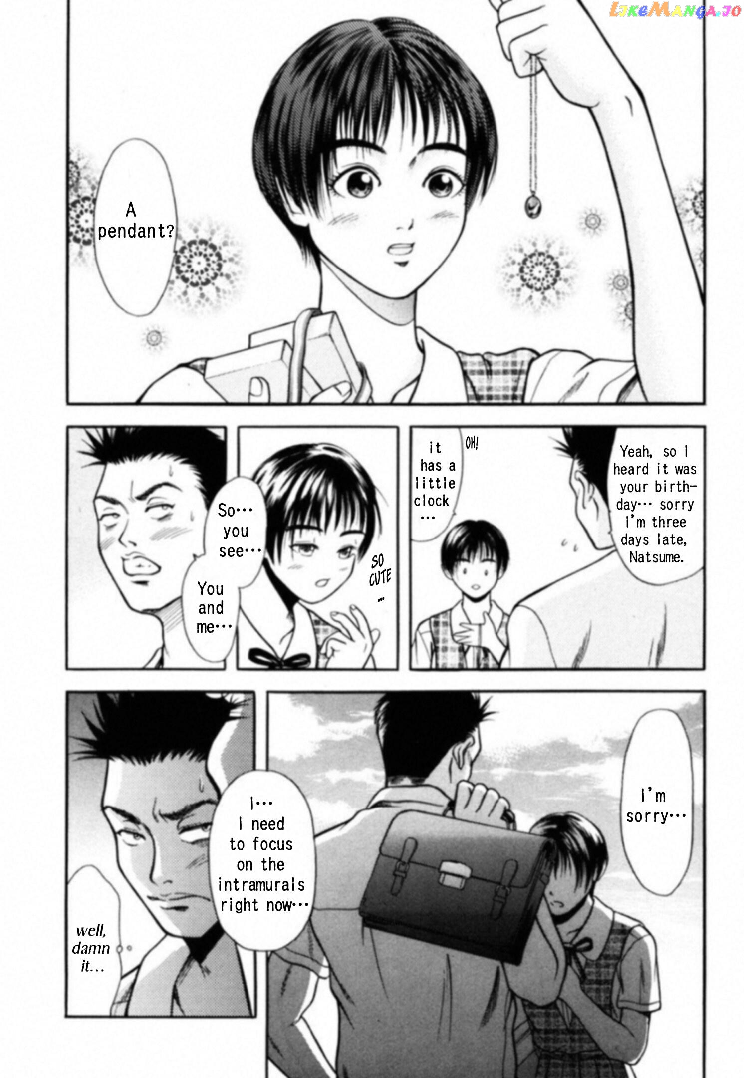 Kakeru Chapter 1 - page 24