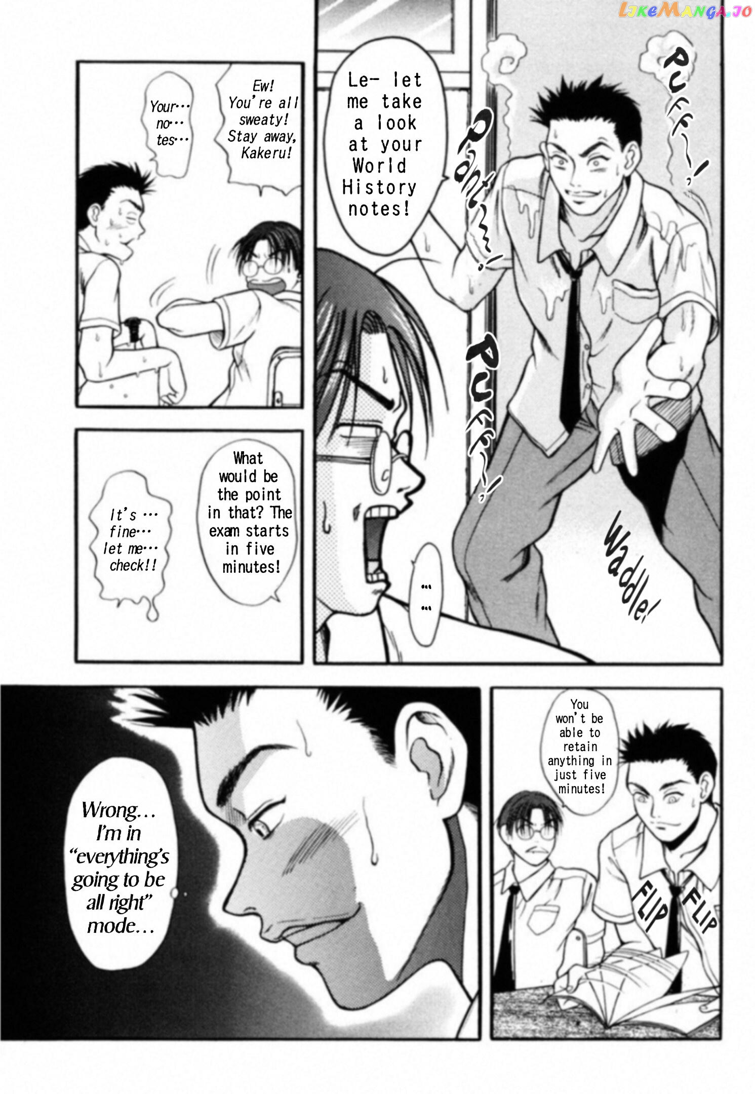 Kakeru Chapter 1 - page 10