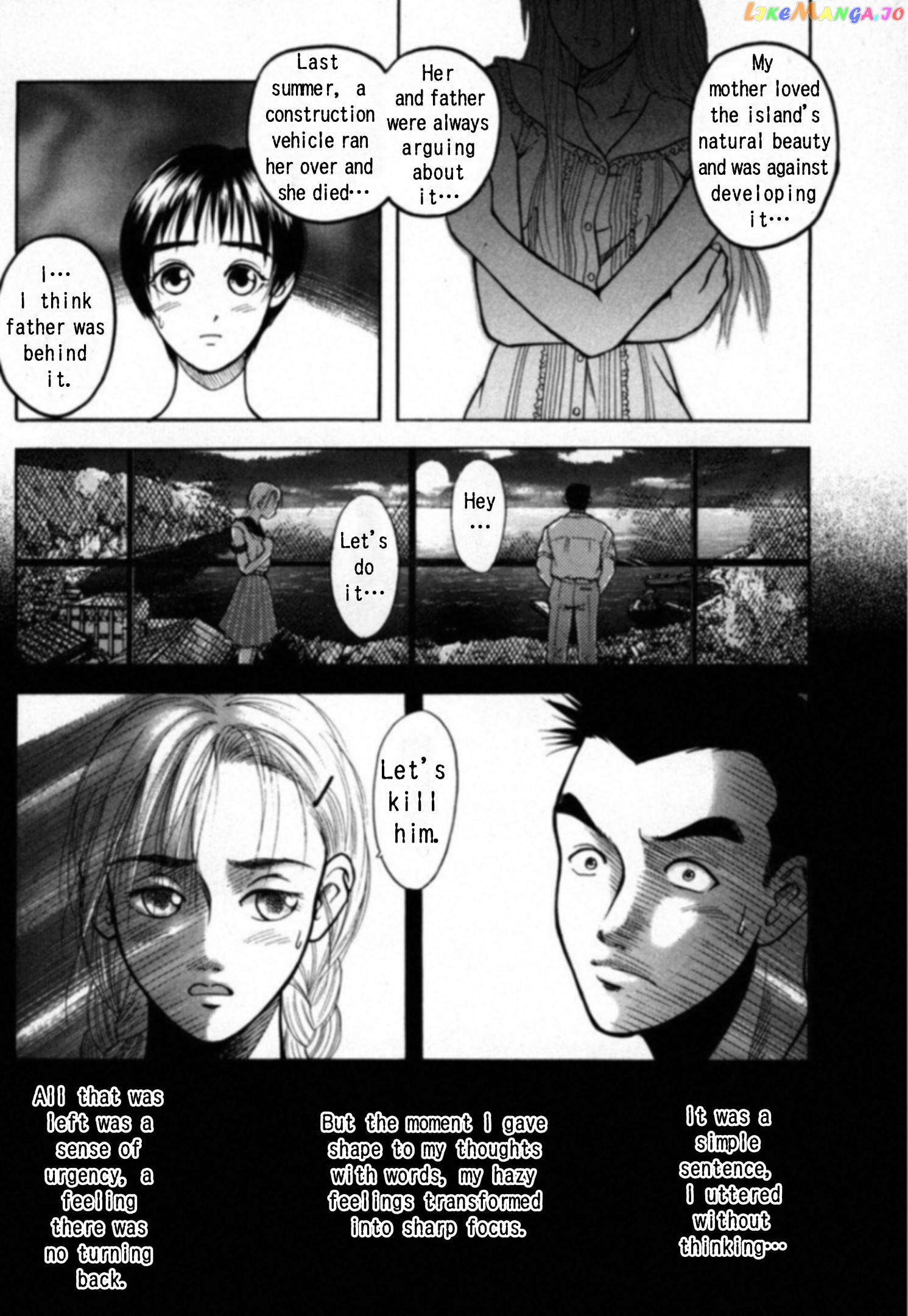 Kakeru Chapter 21 - page 15