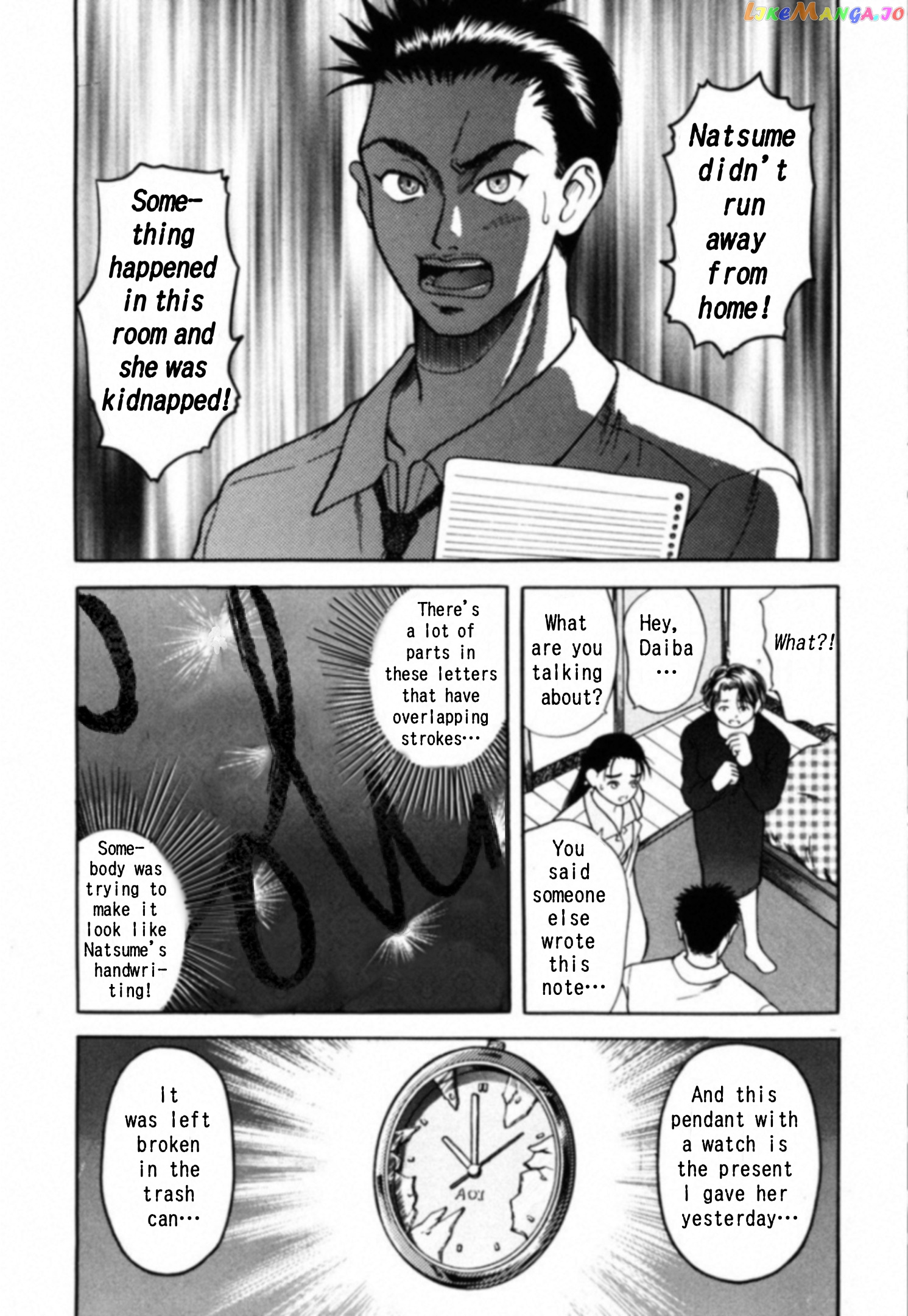 Kakeru Chapter 2 - page 2