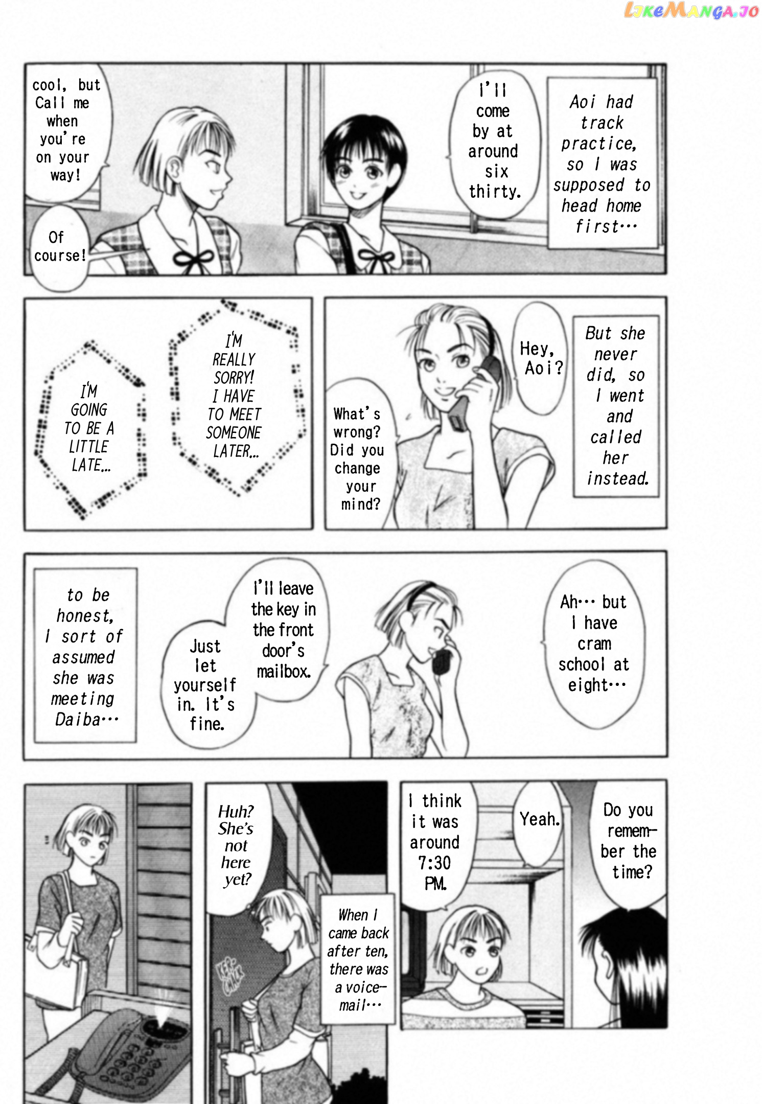 Kakeru Chapter 2 - page 17