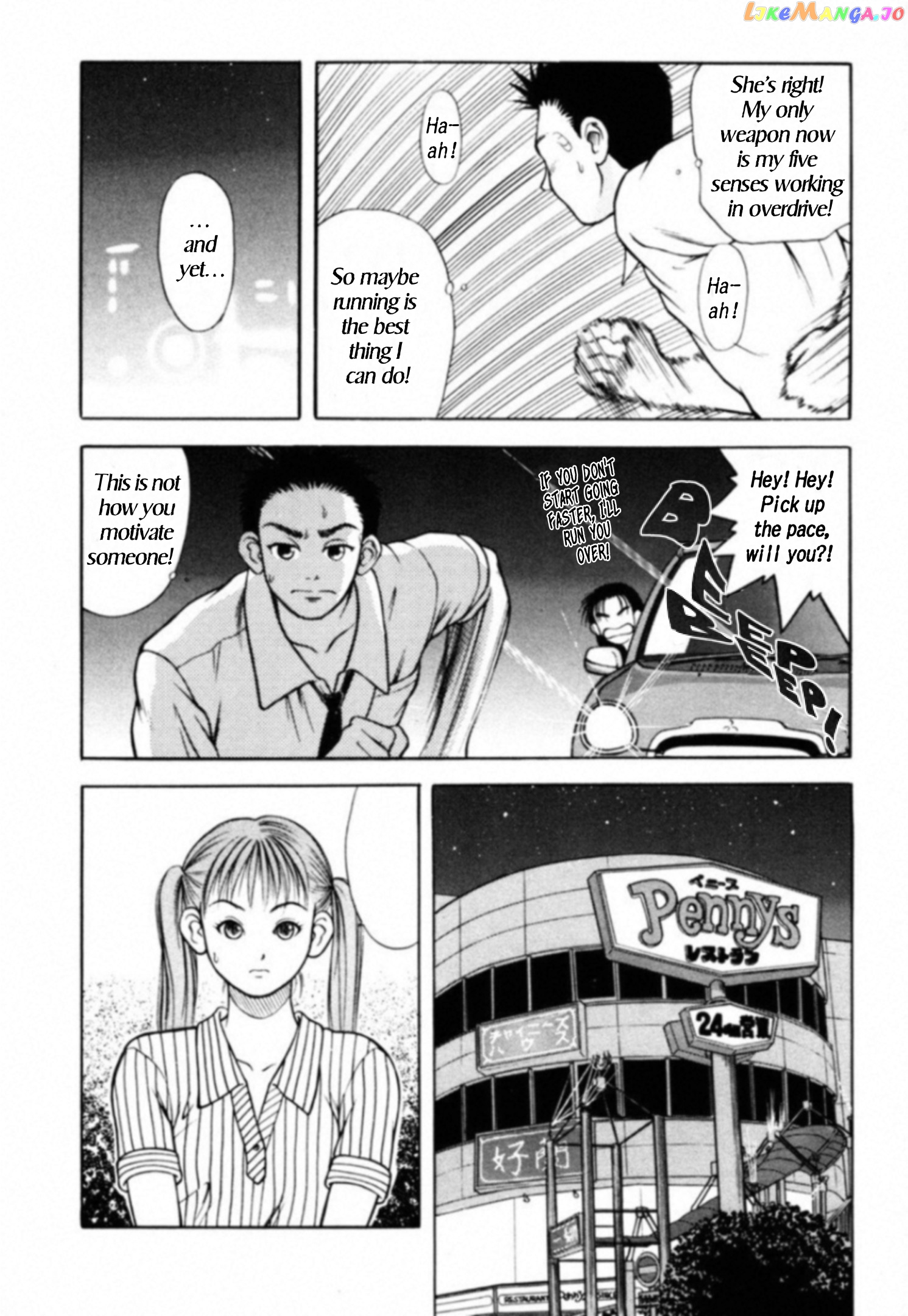 Kakeru Chapter 4 - page 3