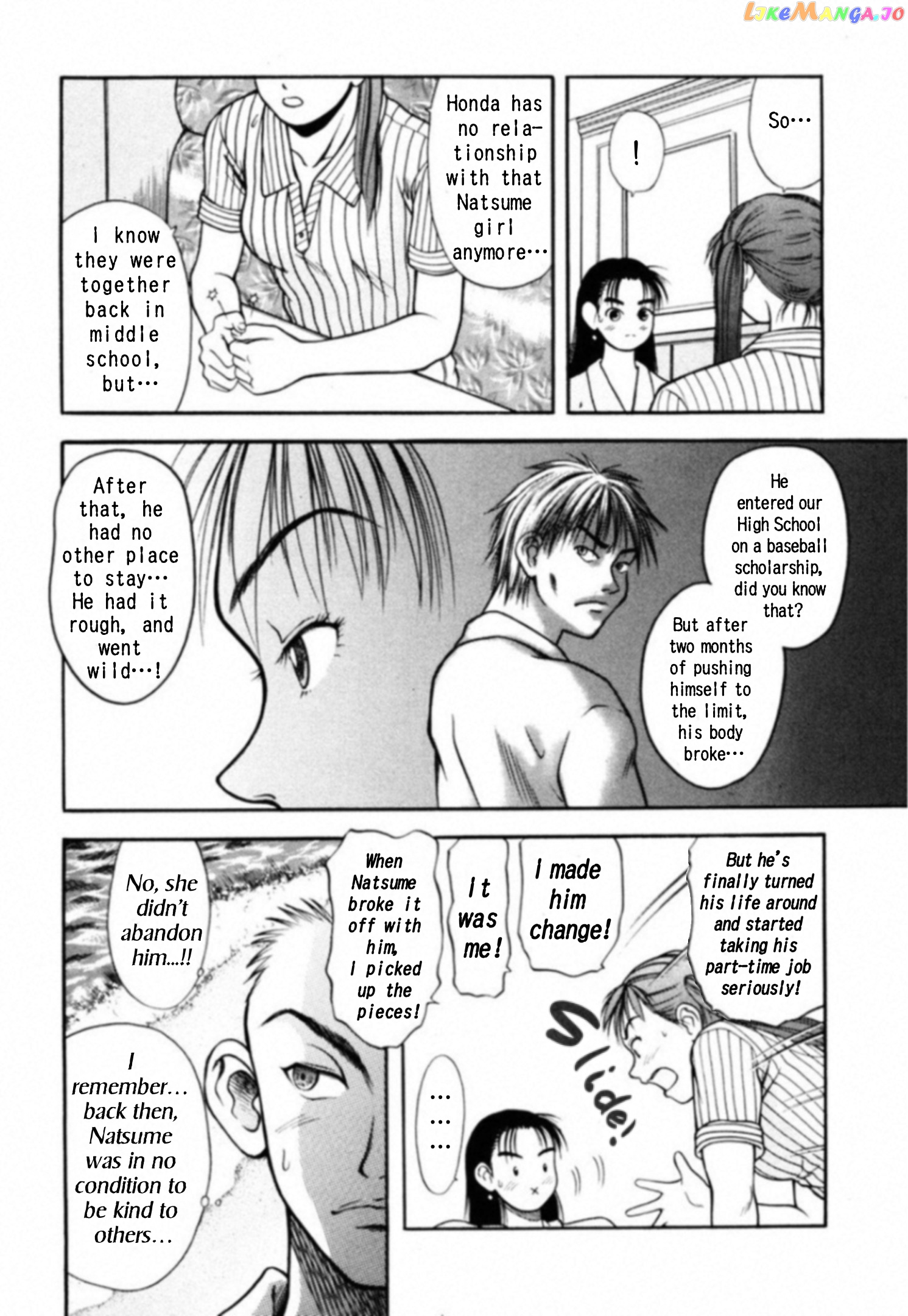 Kakeru Chapter 4 - page 6