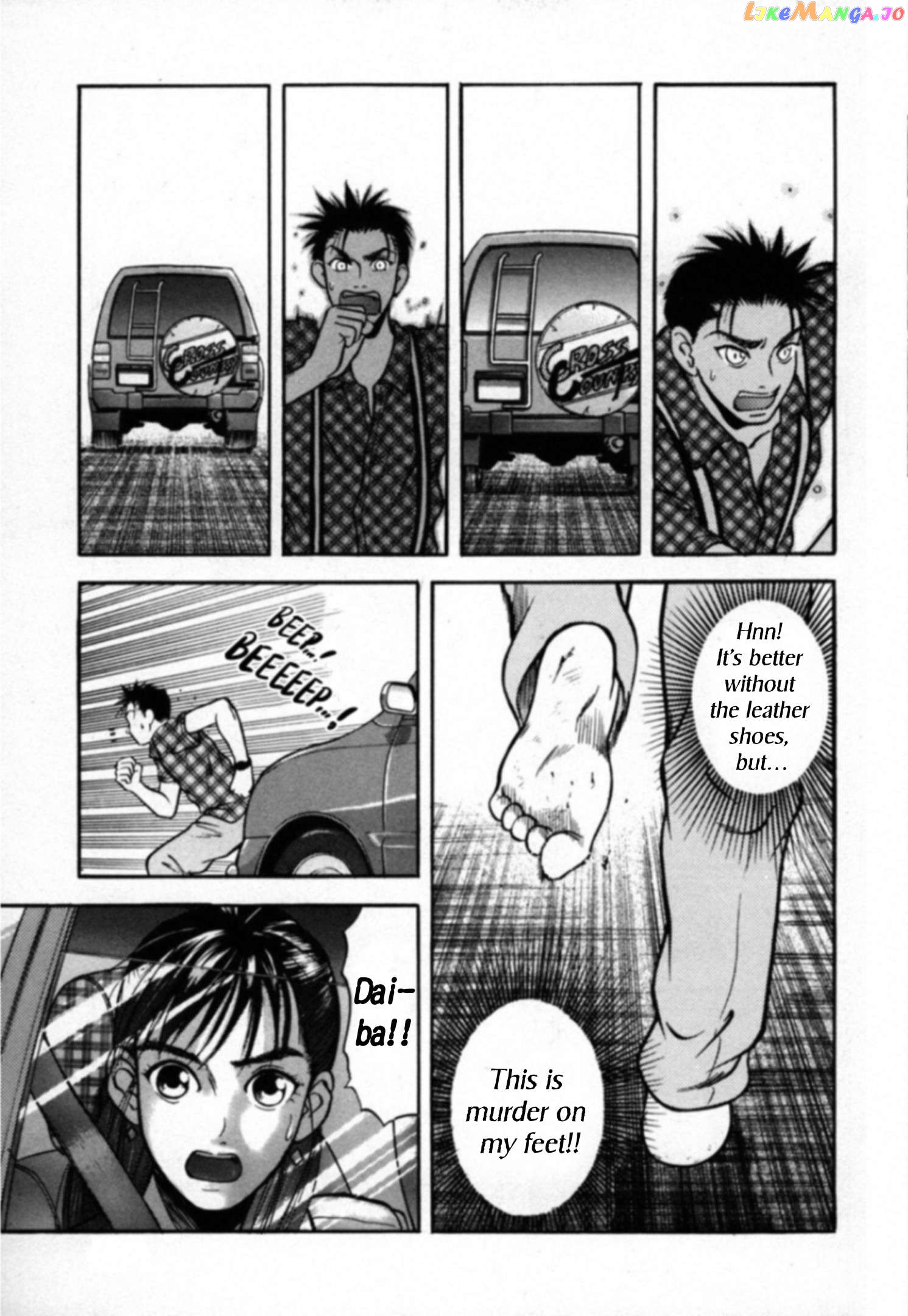 Kakeru Chapter 24 - page 4