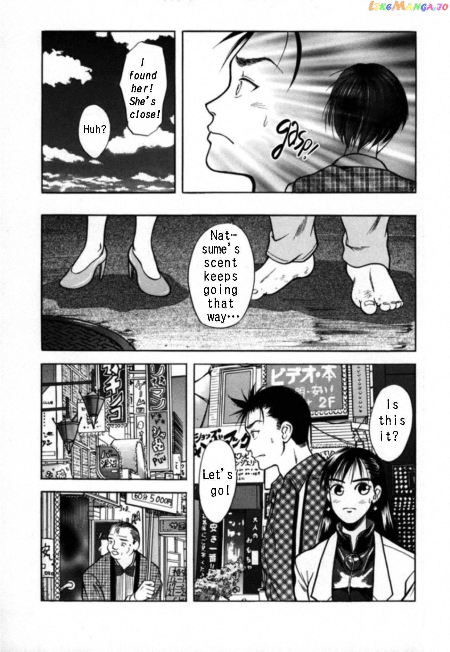 Kakeru Chapter 24 - page 8