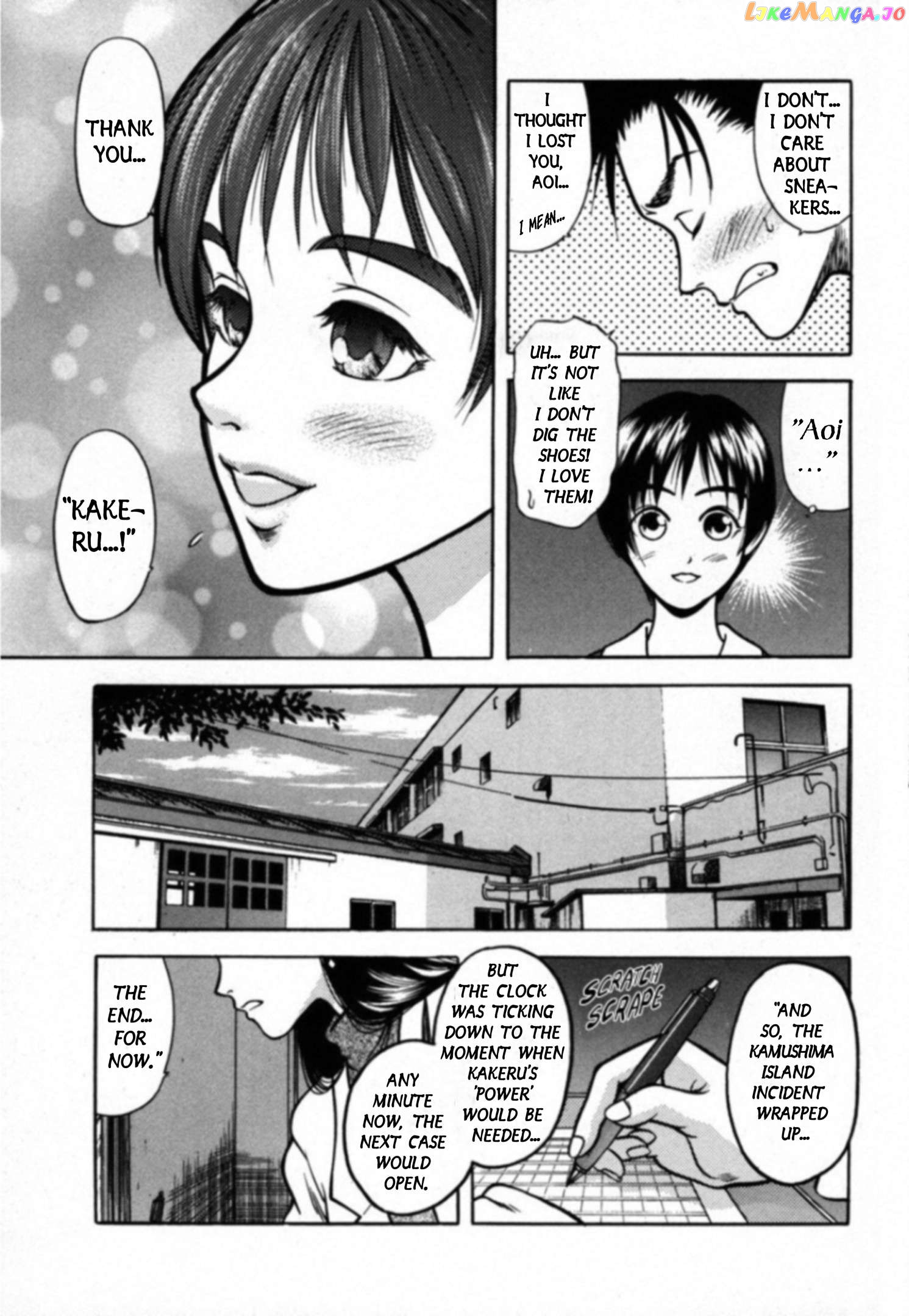 Kakeru Chapter 25 - page 16