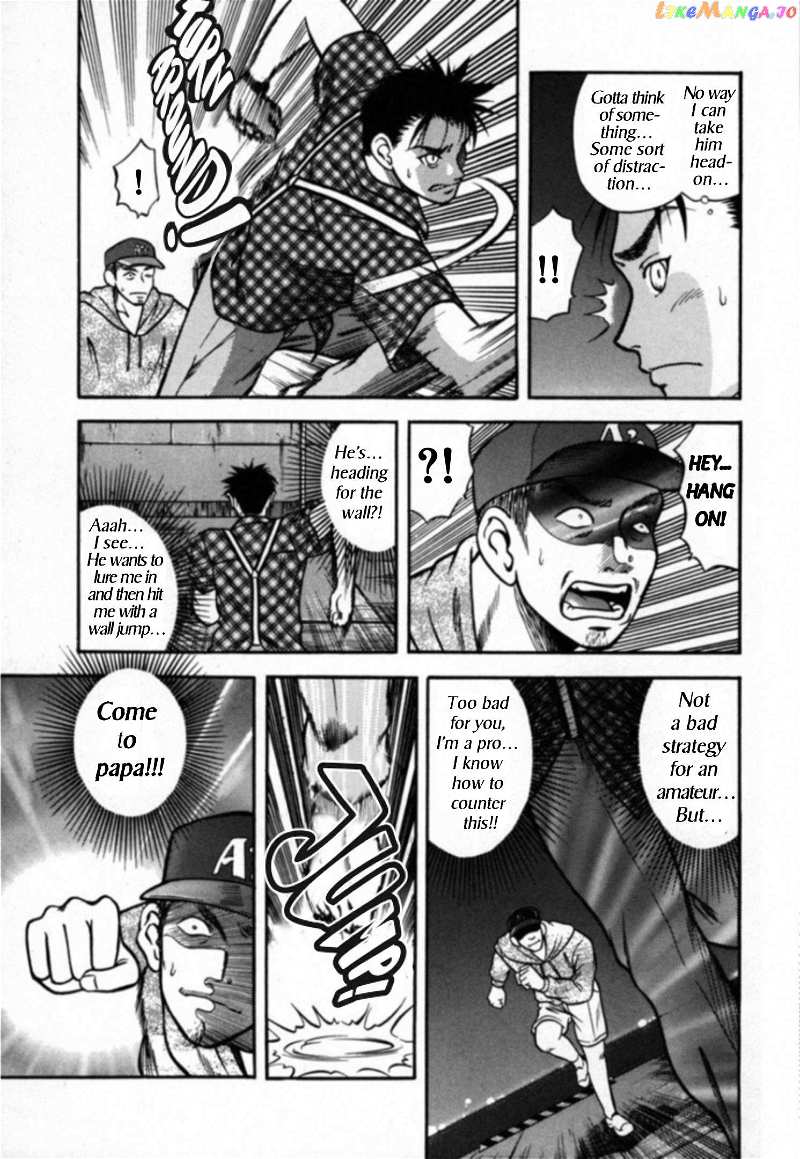 Kakeru Chapter 25 - page 4