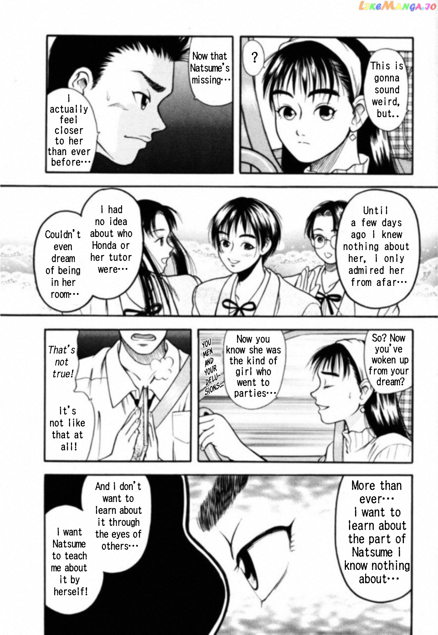 Kakeru Chapter 6 - page 17