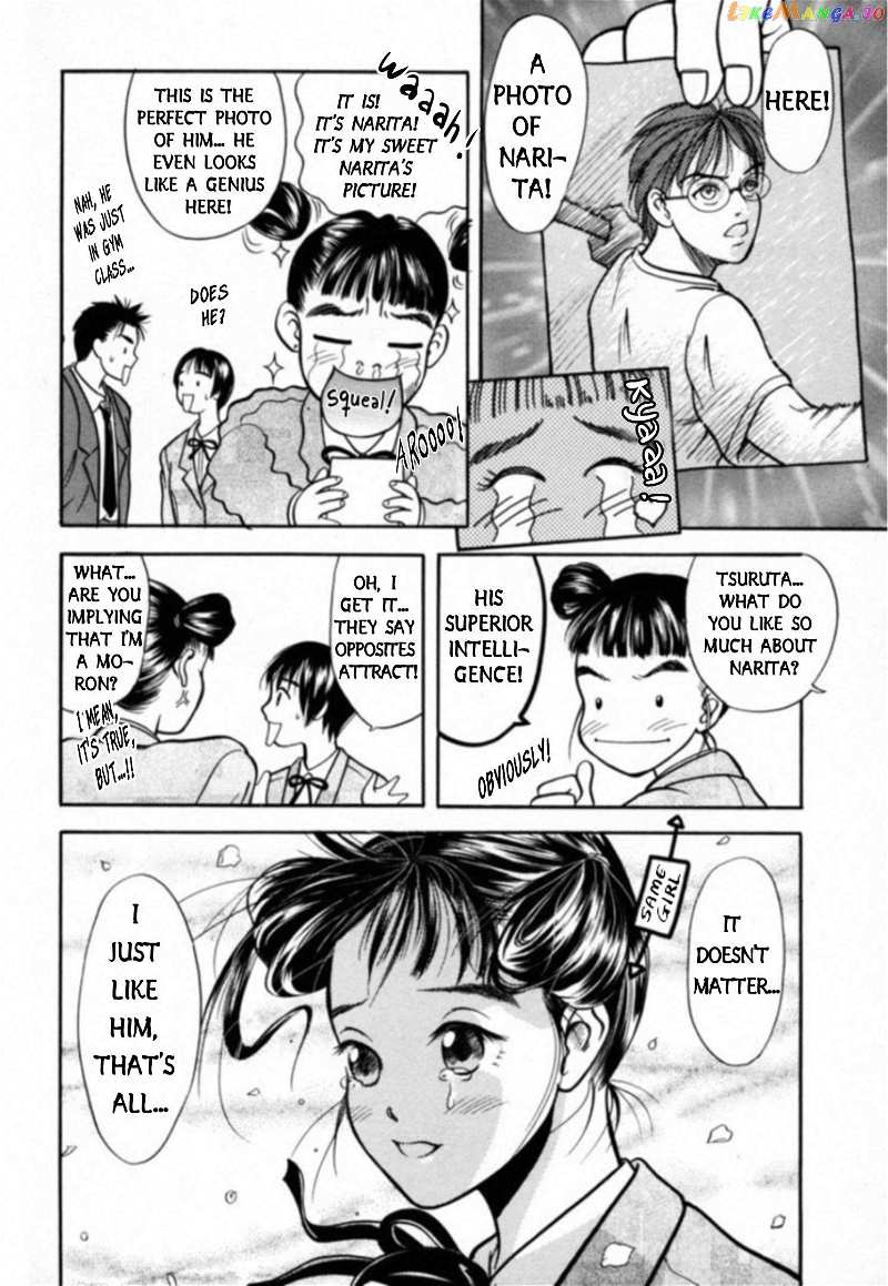 Kakeru Chapter 26 - page 11