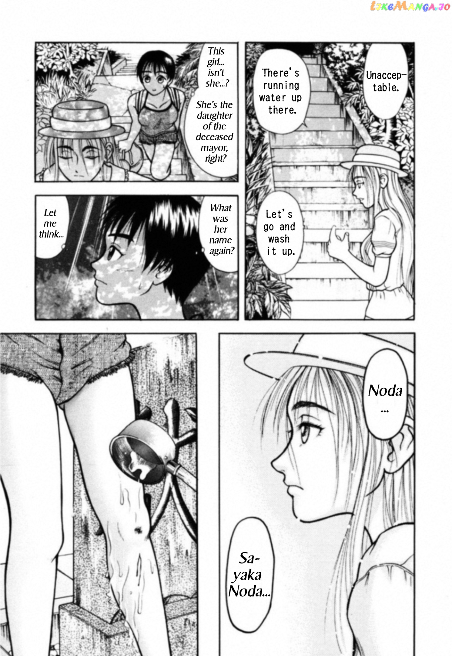 Kakeru Chapter 13 - page 7