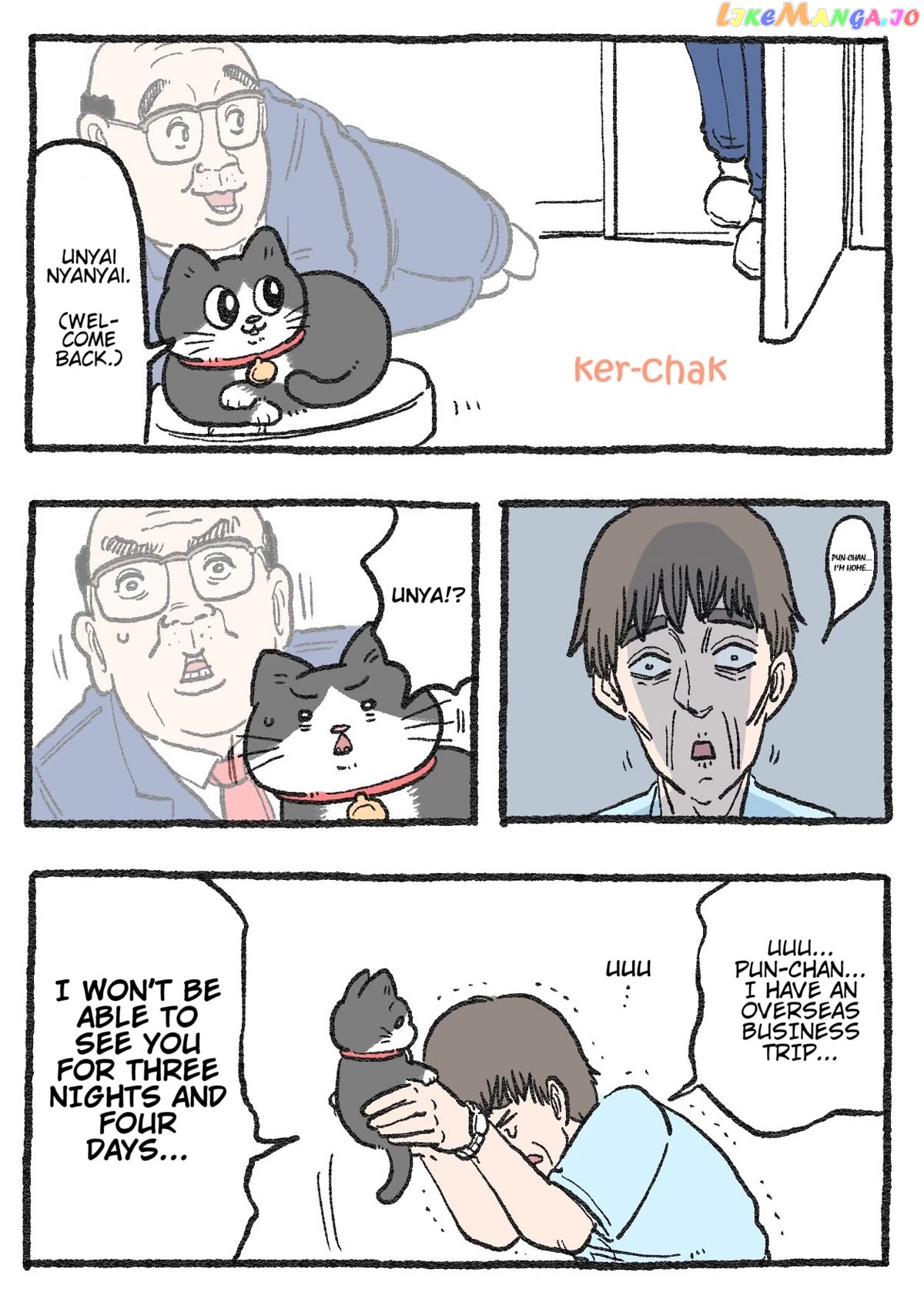 The Old Man Who Was Reincarnated As A Cat chapter 198 - page 1