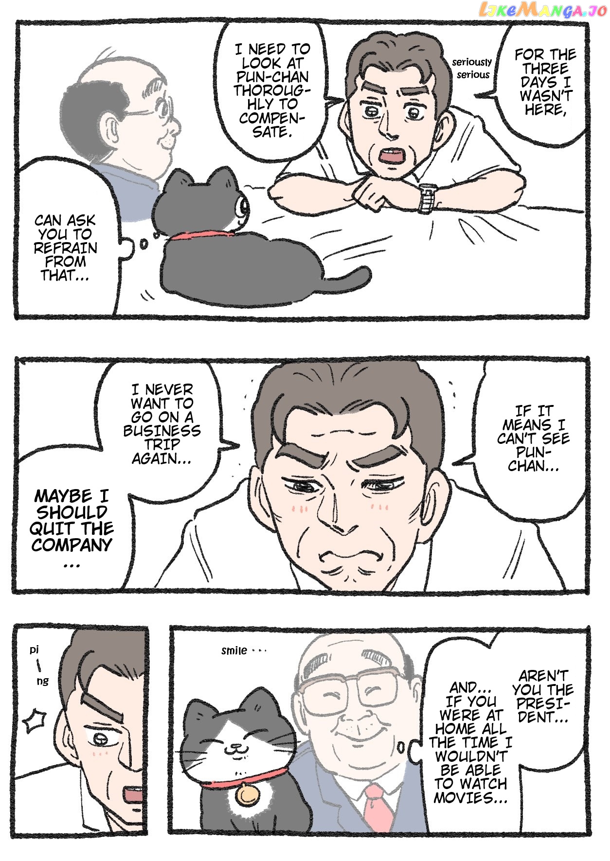 The Old Man Who Was Reincarnated As A Cat chapter 206 - page 1